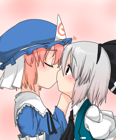 muku, muku (muku-coffee), konpaku youmu, saigyouji yuyuko, touhou, silver hair, lowres, 2girls, blush, closed eyes, female focus, hand on another's face, hat, kiss, multiple girls, pink hair, profile, ribbon, short hair, surprised, yuri
