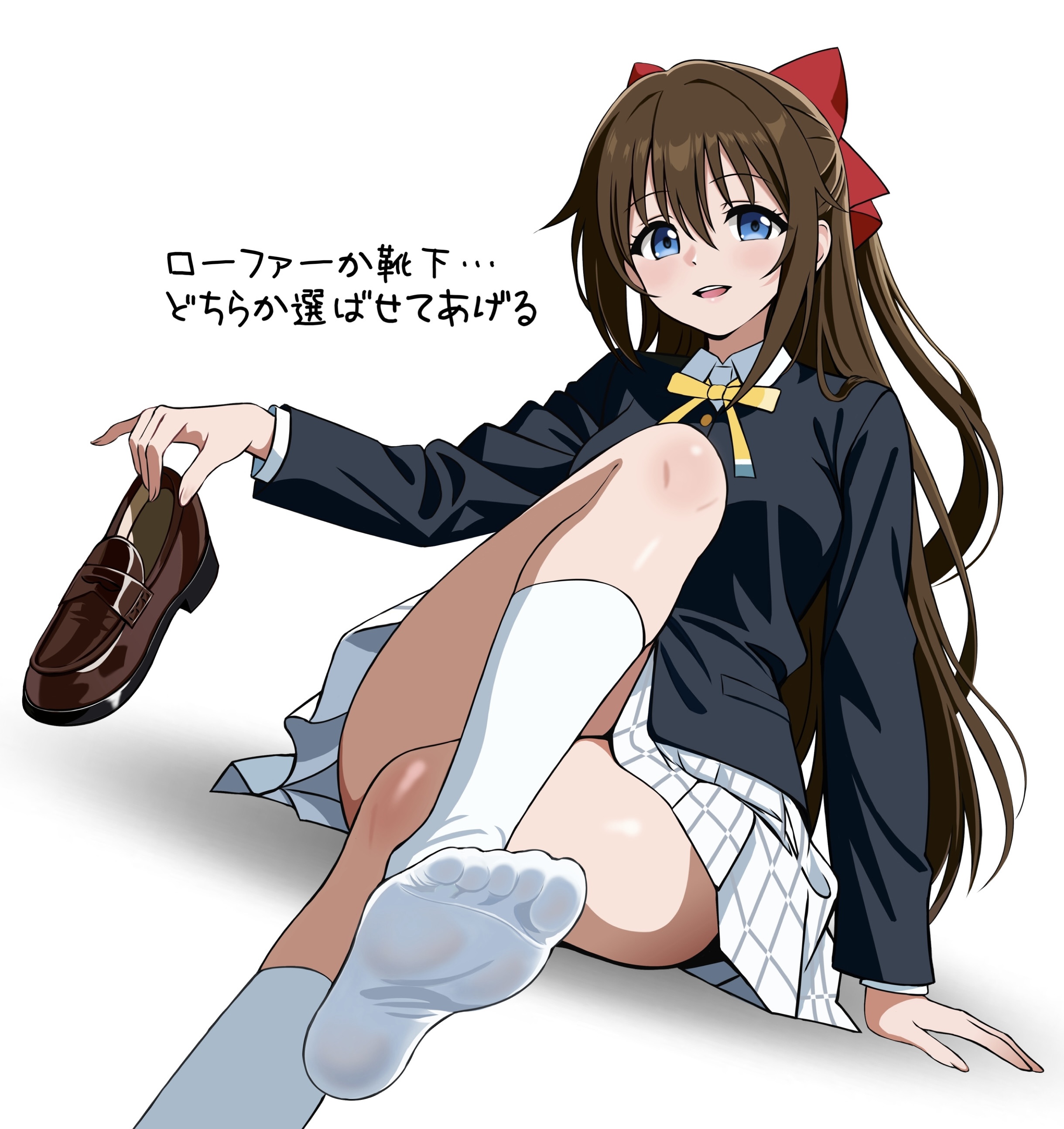 zaofeng, osaka shizuku, love live!, love live! nijigasaki high school idol club, highres, translated, 1girl, blue eyes, brown hair, feet, light blush, loafers, long hair, looking at viewer, open mouth, shoes, socks, soles, toes, unworn shoes, white socks