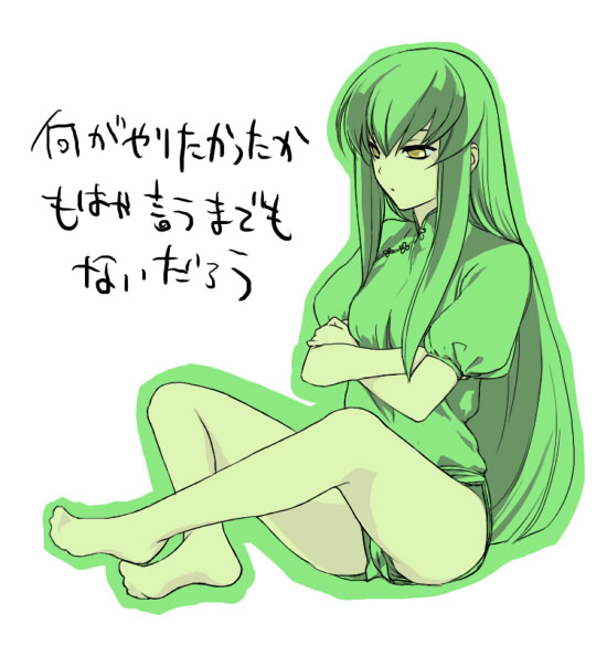 touichi, c.c., code geass, bad id, bad pixiv id, translated, 00s, 1girl, china dress, chinese clothes, dress, female focus, green hair, green theme, long hair, monochrome, pantyhose, solo, spot color, very long hair, yellow eyes