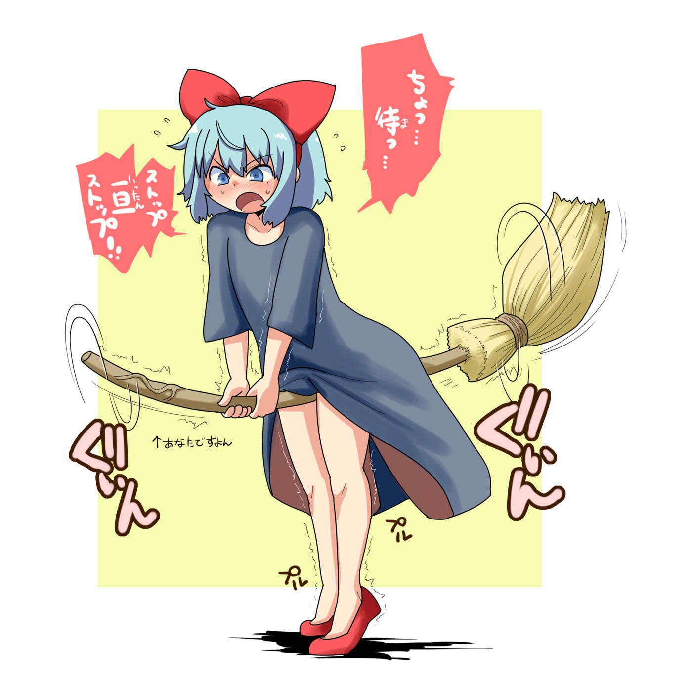 itini-sanshi, kiki (majo no takkyuubin), 2channel, majo no takkyuubin, commentary request, highres, translation request, 1boy, 2channel (/livejupiter/), aile-kun, blue eyes, blue hair, blush, bow, broom, broom riding, cosplay, crossdressing, crossdressing (mtf), dress, full body, grey dress, hair bow, kiki (majo no takkyuubin) (cosplay), male focus, open mouth, phallic symbol, red bow, red shoes, shoes, short hair, short sleeves, simple background, solo, trap, trembling, v-shaped eyebrows, white background, yellow background