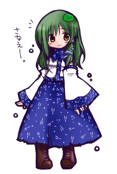 futami yayoi, kochiya sanae, touhou, 1girl, brown eyes, female focus, full body, green hair, long hair, simple background, solo, standing, white background