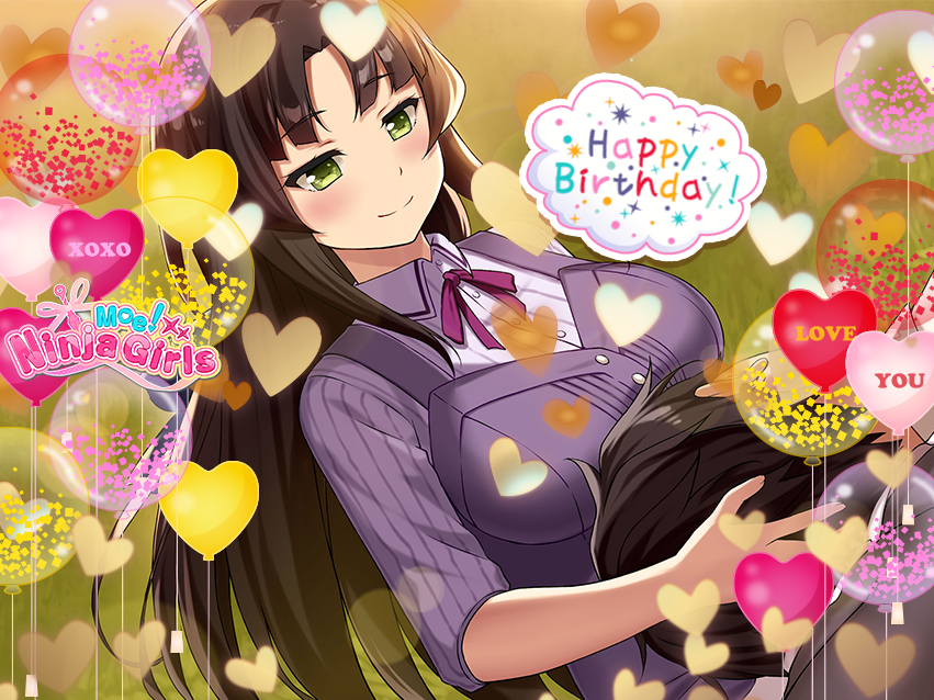 araya kazuki, saion-ji enju, moe! ninja girls, official art, second-party source, 1boy, 1girl, balloon, black hair, breasts, brown hair, closed mouth, copyright name, day, green eyes, happy birthday, head on thigh, heart, heart balloon, large breasts, logo, long hair, outdoors, parted bangs, solo focus, very long hair, xoxo