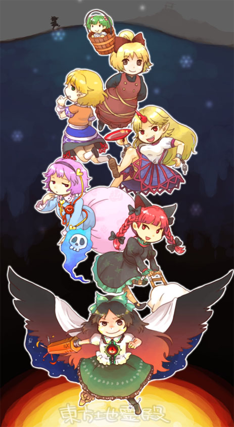 taka mine, hoshiguma yuugi, kaenbyou rin, kisume, komeiji koishi, komeiji satori, kurodani yamame, mizuhashi parsee, reiuji utsuho, subterranean animism, touhou, bad id, bad pixiv id, 6+girls, black hair, blonde hair, braid, bucket, cup, everyone, female focus, hairband, horns, in bucket, in container, long hair, multiple girls, pink hair, red eyes, red hair, ribbon, sakazuki, single horn, twin braids, wings