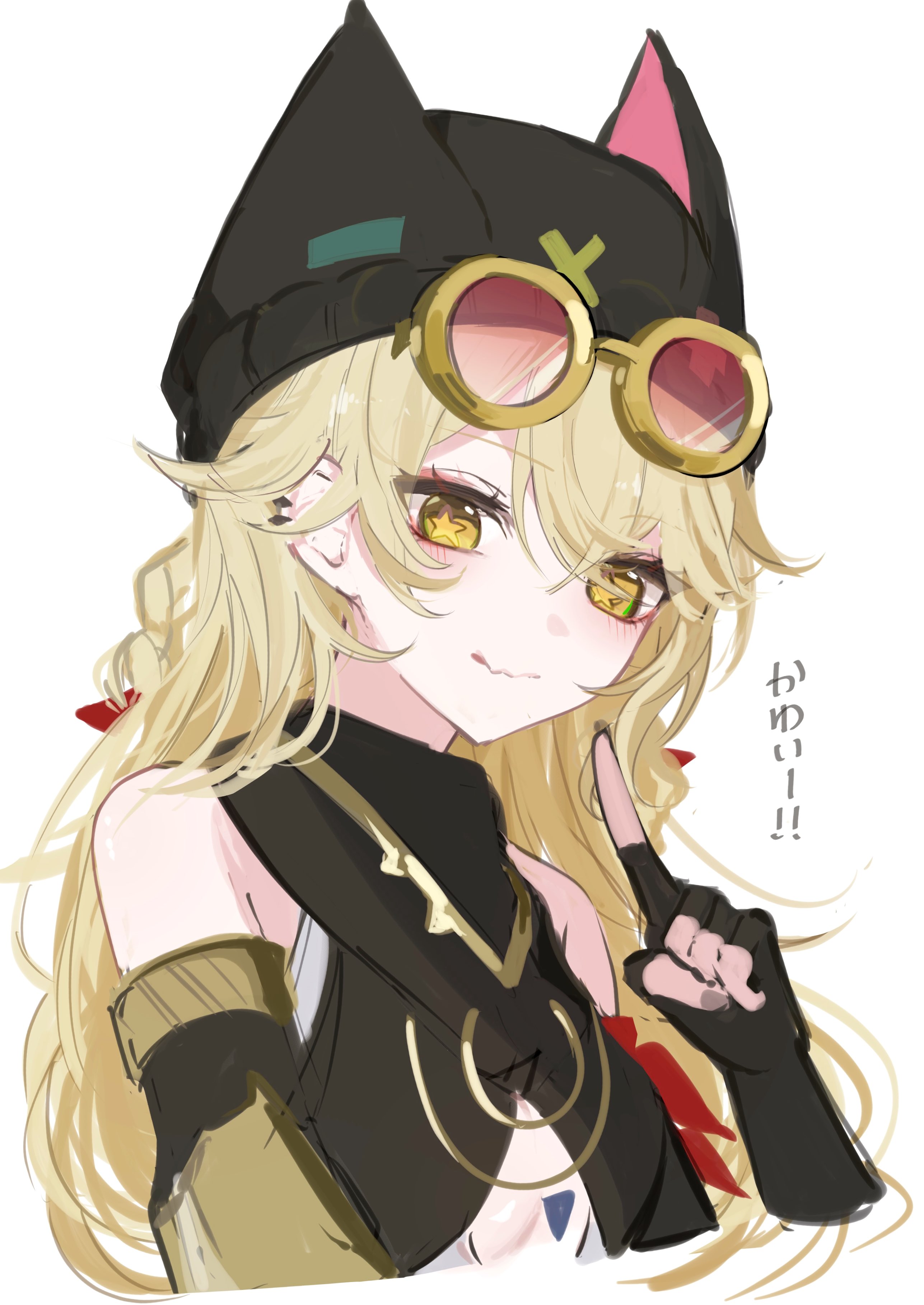magnet 8 8, jahoda (genshin impact), genshin impact, absurdres, highres, 1girl, alternate hairstyle, animal ear headwear, bare shoulders, beanie, blonde hair, breasts, eyewear on head, fake animal ears, fingerless gloves, gloves, goggles, goggles on head, hair between eyes, hair down, hat, long hair, looking at viewer, pink-tinted eyewear, solo, star-shaped pupils, star (symbol), symbol-shaped pupils, tinted eyewear, upper body, yellow eyes