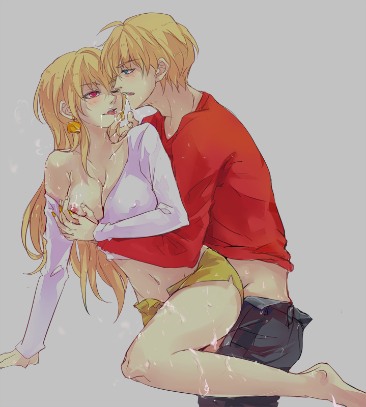 Rule34 – If it exists, there is porn of it / arthur pendragon (fate), gilgamesh (fate) / 115064