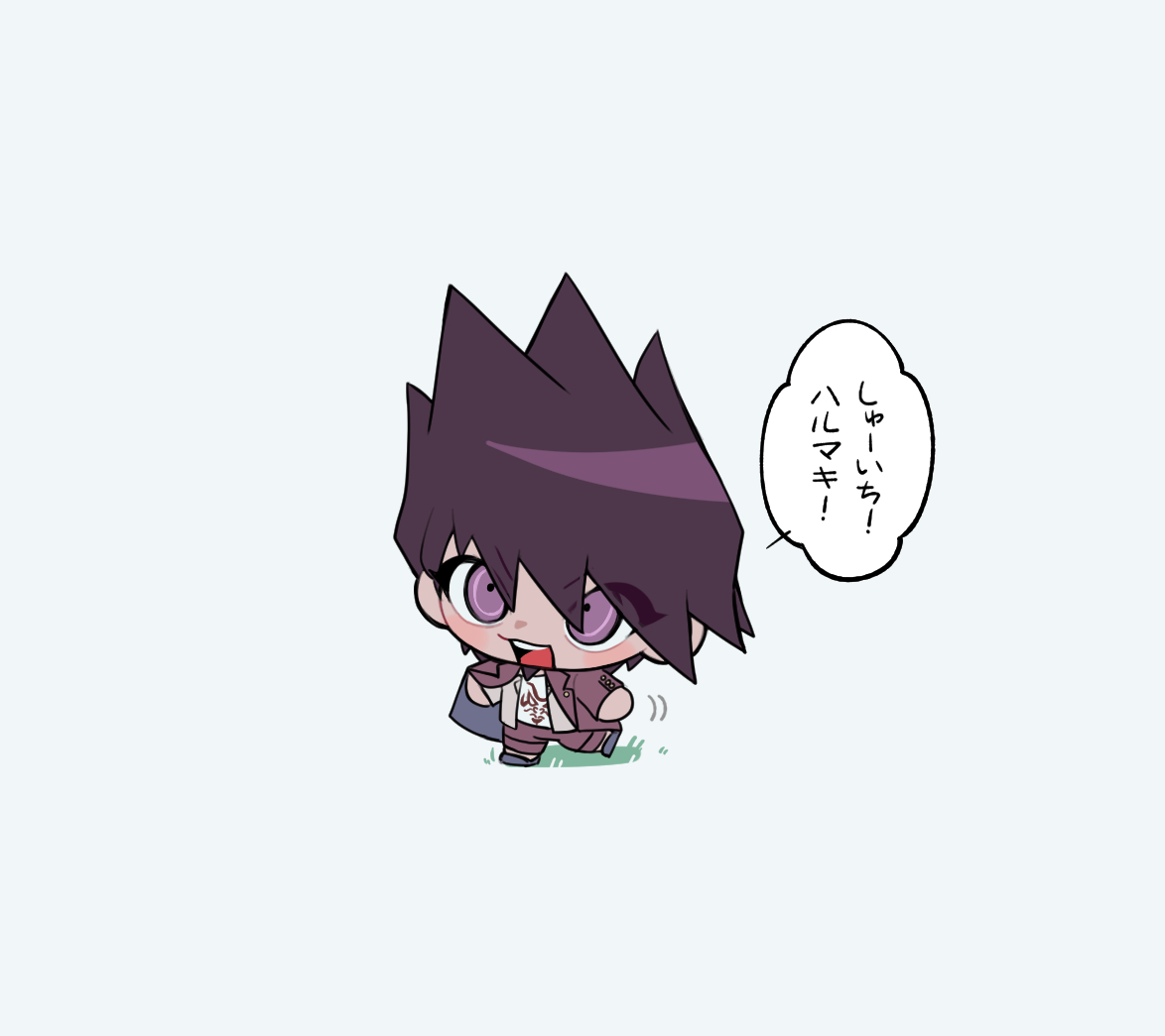 gaba33, momota kaito, danganronpa (series), danganronpa v3: killing harmony, commentary request, translation request, 1boy, blue background, blue coat, blue slippers, buttons, chibi, coat, coat partially removed, collared coat, collared jacket, eyelashes, eyes visible through hair, flame print, grey jacket, hair between eyes, happy, jacket, lapel pin, lapels, light blush, long sleeves, looking ahead, male focus, motion lines, notched lapels, on grass, open clothes, open jacket, open mouth, pants, print shirt, purple coat, purple eyes, purple hair, purple pants, shirt, short hair, simple background, slippers, smile, solo, speech bubble, spiked hair, tareme, teeth, two-sided coat, two-sided fabric, upper teeth only, walking, white shirt