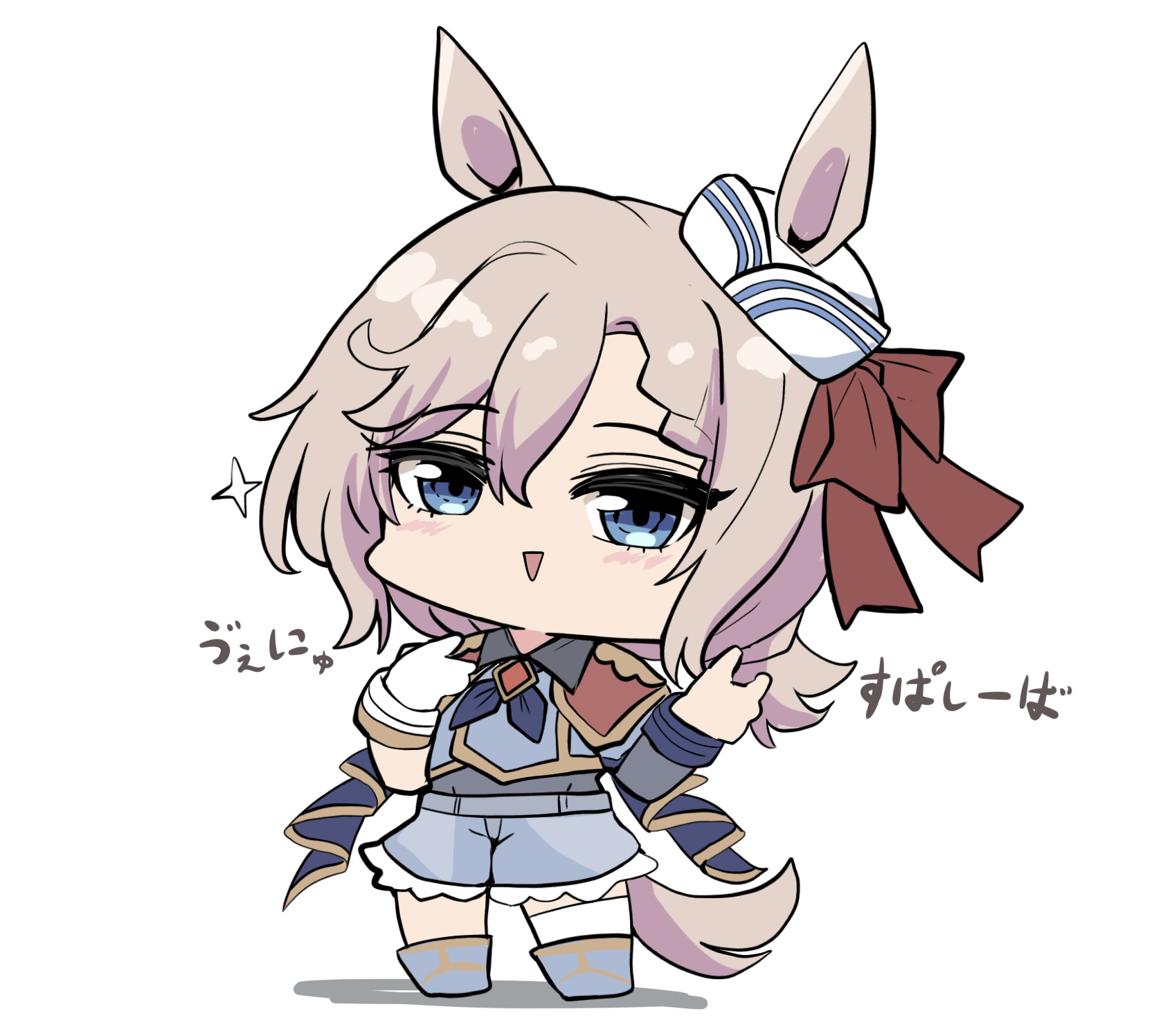 kawamochi (tddm3573), venus paques (umamusume), umamusume, highres, translation request, 1girl, :>, animal ears, blue eyes, boots, braid, braided bangs, brown hair, chibi, ears through headwear, full body, gloves, grey boots, grey shirt, grey shorts, hair between eyes, hat, horse ears, horse girl, horse tail, mini hat, parted lips, shadow, shirt, short sleeves, shorts, simple background, single glove, single thighhigh, solo, sparkle, standing, tail, thighhighs, thighhighs under boots, tilted headwear, triangle mouth, white background, white gloves, white hat, white thighhighs