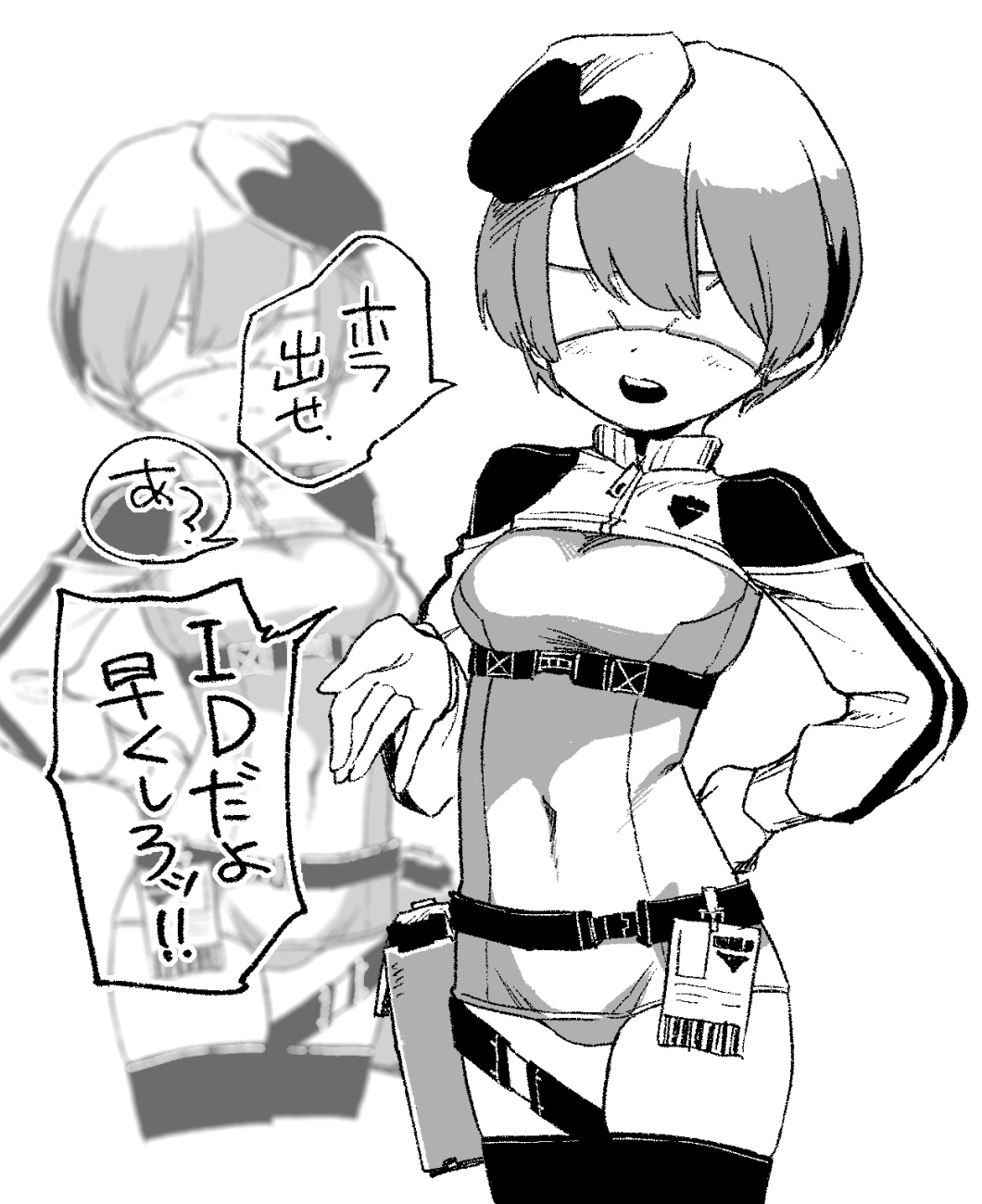 kikai (akita morgue), character request, copyright request, highres, tagme, 2girls, belt, beret, blindfold, breasts, hair between eyes, hat, multiple girls, short hair, shrug (clothing), simple background, small breasts, thighhighs, white background, zettai ryouiki