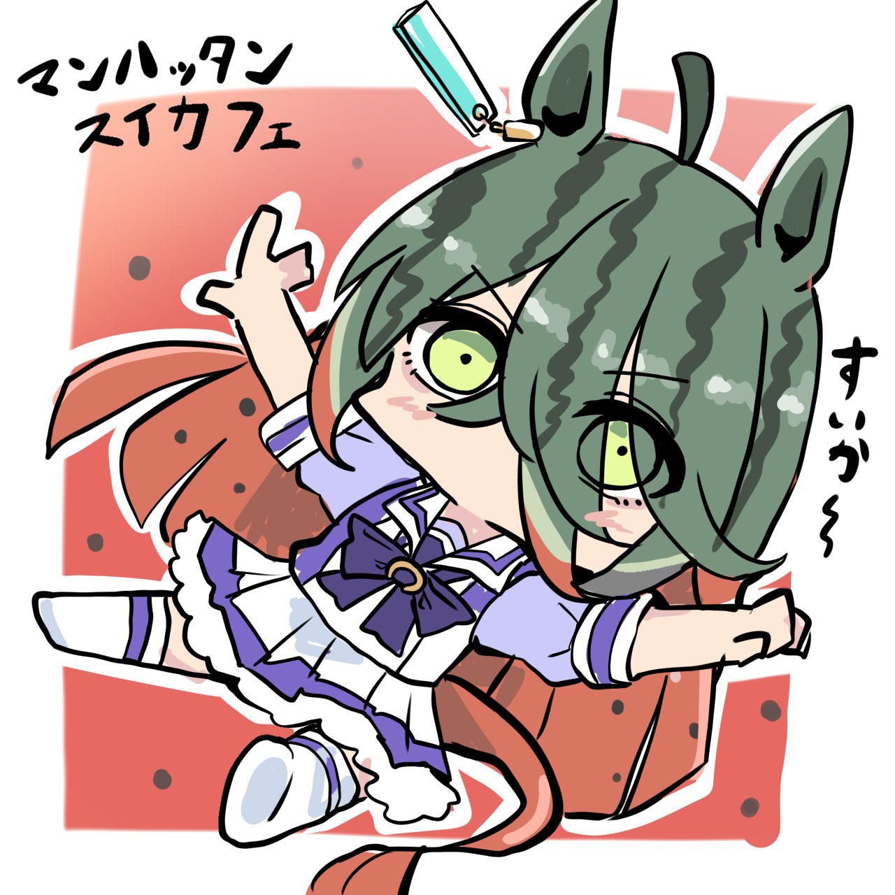 kawamochi (tddm3573), manhattan cafe (umamusume), umamusume, highres, translation request, 1girl, ahoge, alternate eye color, alternate hair color, animal ears, blush, border, bow, chibi, full body, green eyes, green hair, hair between eyes, horse ears, horse girl, horse tail, long hair, looking at viewer, multicolored hair, no shoes, outline, pleated skirt, puffy short sleeves, puffy sleeves, purple bow, purple shirt, red background, red hair, school uniform, shirt, short sleeves, skirt, solo, tail, thighhighs, tracen school uniform, two-tone hair, very long hair, white border, white outline, white skirt, white thighhighs