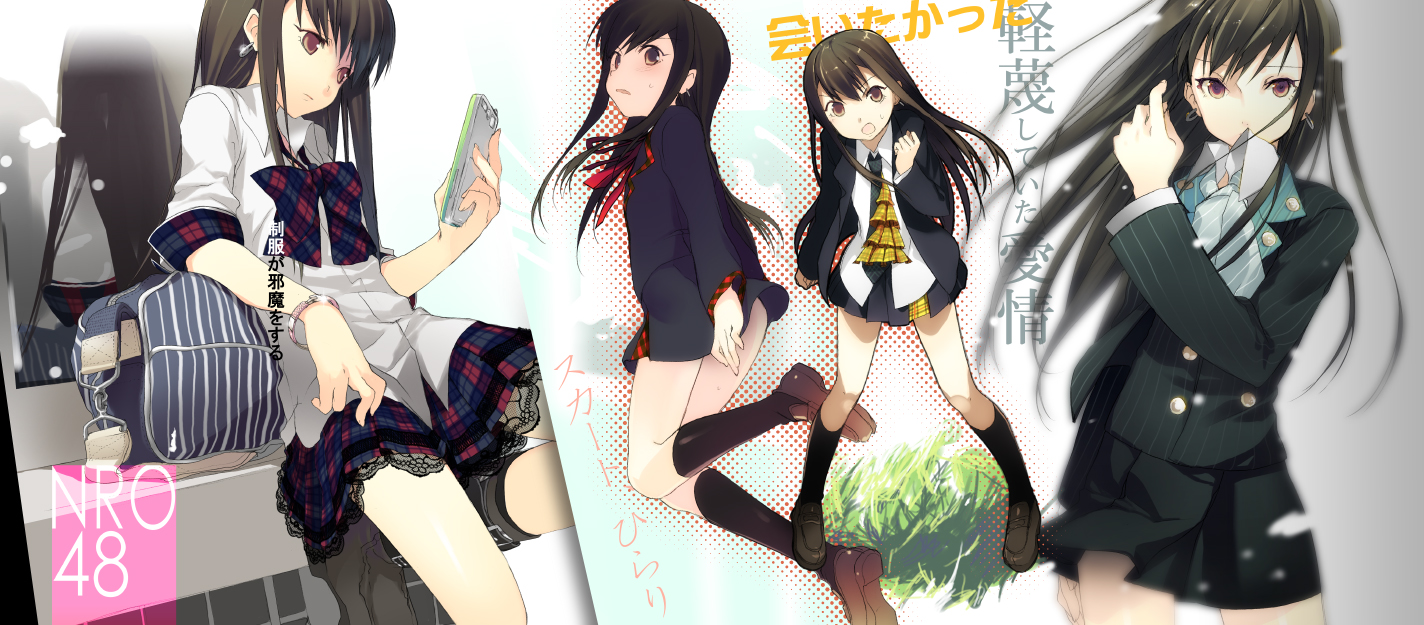 kaimuari, koga norio, narutaru, bad id, bad pixiv id, 1girl, bag, blush, boots, brown hair, cellphone, crossdressing, crossdressing (ftm), female focus, long hair, multiple views, phone, plant, school uniform, serafuku, sitting, skirt, socks, standing, trap
