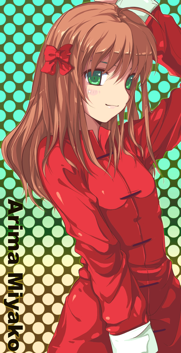 bla (artist), arima miyako, melty blood, tsukihime, type-moon, 00s, brown hair, flat chest, green eyes, hair ribbon, long hair, ribbon, smile, solo
