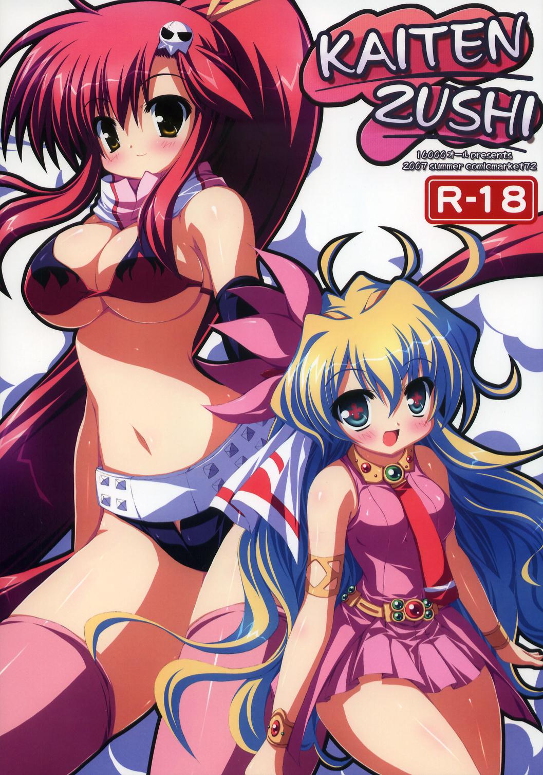 takeponi, nia teppelin, yoko littner, tengen toppa gurren lagann, artbook, highres, scan, 00s, 2girls, armlet, belt, bikini, bikini top only, blush, bracelet, breasts, cleavage, dress, gloves, hair ornament, jewelry, large breasts, long hair, medium breasts, midriff, miniskirt, multicolored hair, multiple girls, navel, necktie, open mouth, pink dress, pink skirt, pink thighhighs, ponytail, red hair, scarf, short shorts, shorts, skirt, sleeveless, studded belt, swimsuit, thighhighs, yellow eyes