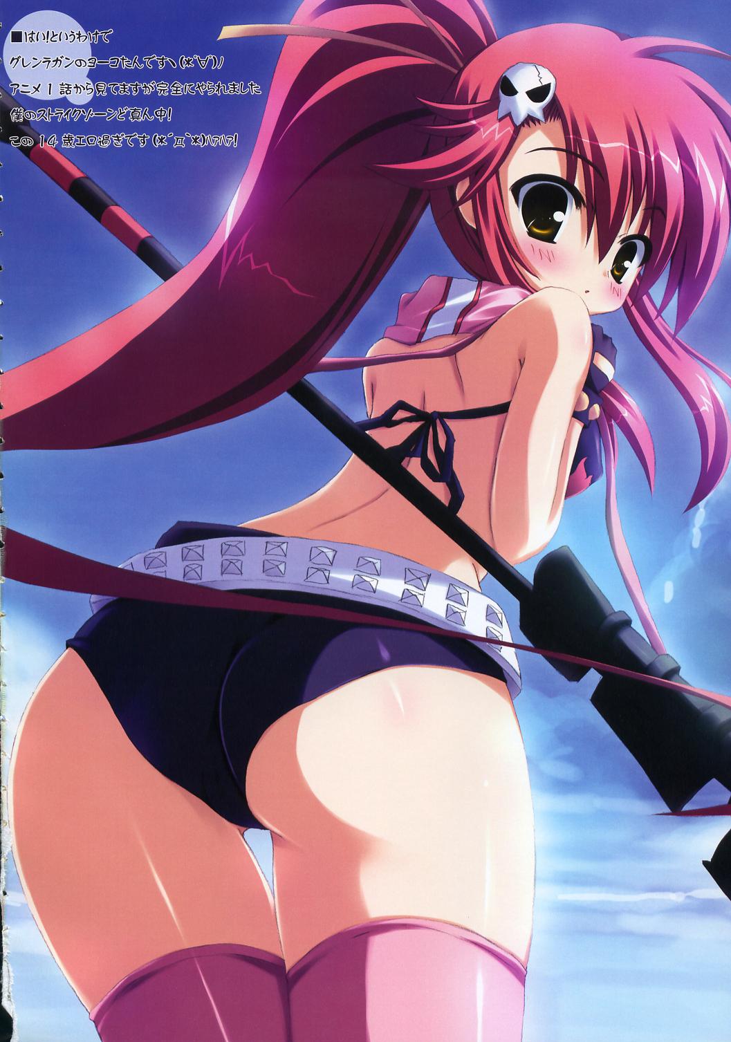 takeponi, yoko littner, tengen toppa gurren lagann, artbook, highres, scan, scan artifacts, 00s, anti-materiel rifle, ass, back, blush, gun, long hair, open mouth, ponytail, red hair, rifle, sniper rifle, solo, thighhighs, weapon, yellow eyes