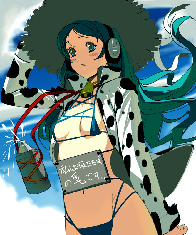 kouno (masao), original, bad id, bad pixiv id, translated, 1girl, bell, bikini, blue eyes, blue hair, breasts, cowbell, cowboy shot, female focus, flat chest, hat, headphones, long hair, matching hair/eyes, micro bikini, small breasts, solo, swimsuit