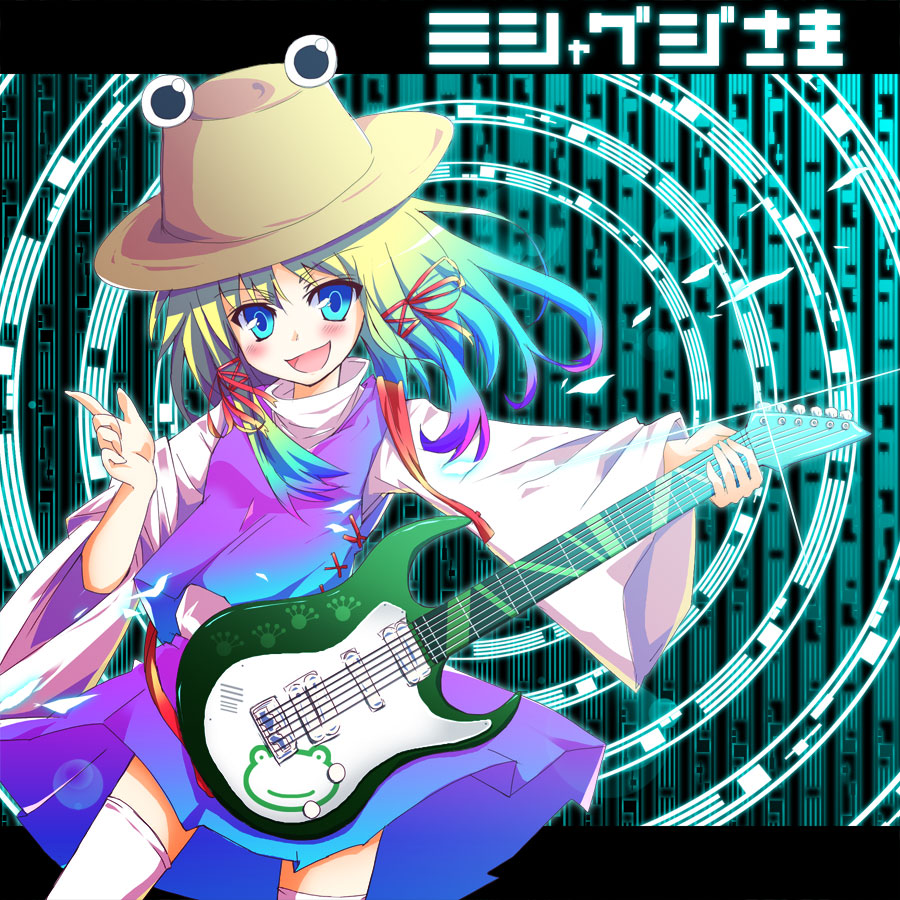 gotyou, nanamomo rio, nanamomorio, moriya suwako, touhou, 1girl, blonde hair, female focus, guitar, hat, instrument, short hair, socks, solo, thighhighs