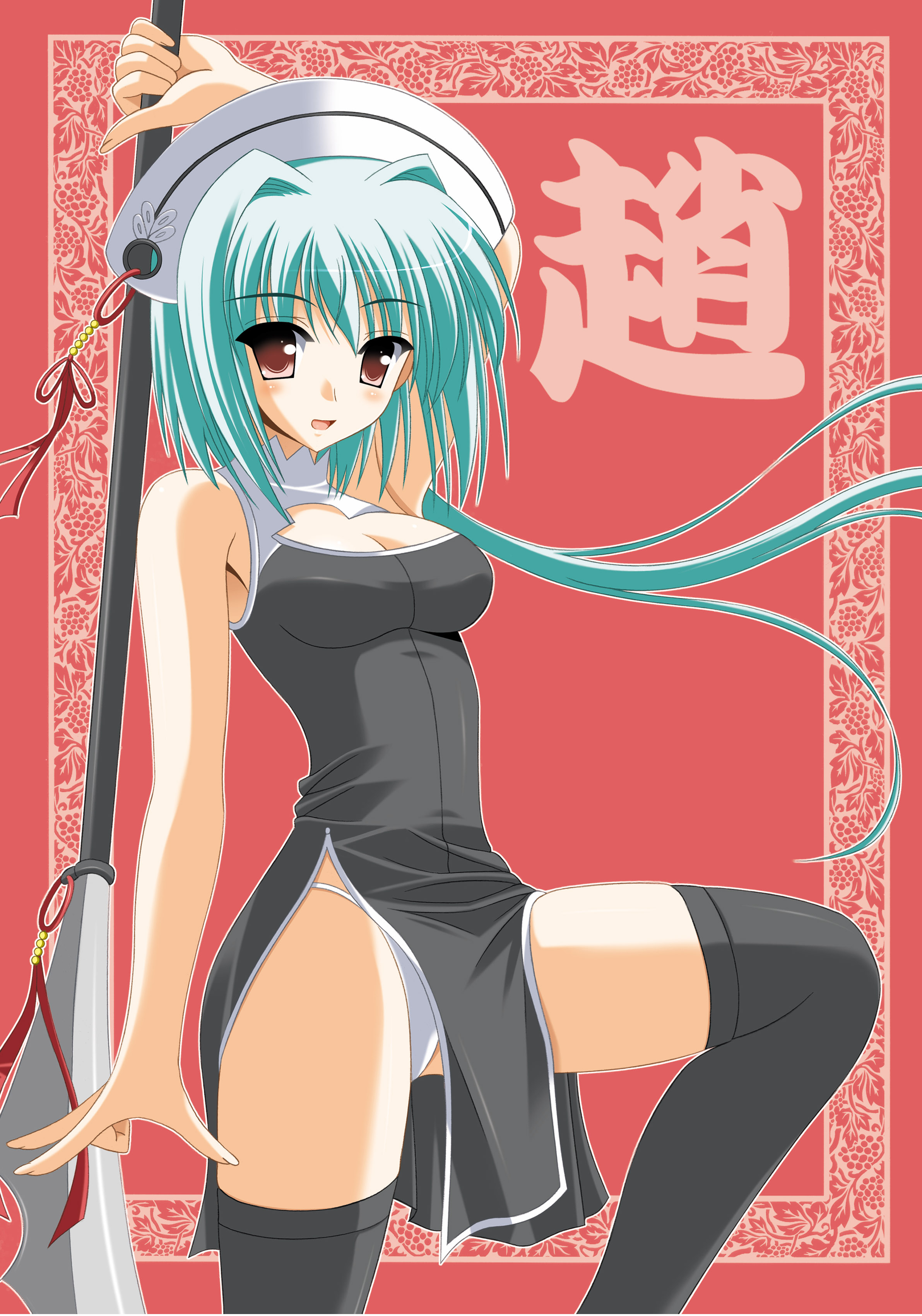 oda ken'ichi, chouun (koihime musou), koihime musou, absurdres, highres, 00s, naginata, panties, pantyshot, polearm, side slit, solo, thighhighs, underwear, weapon