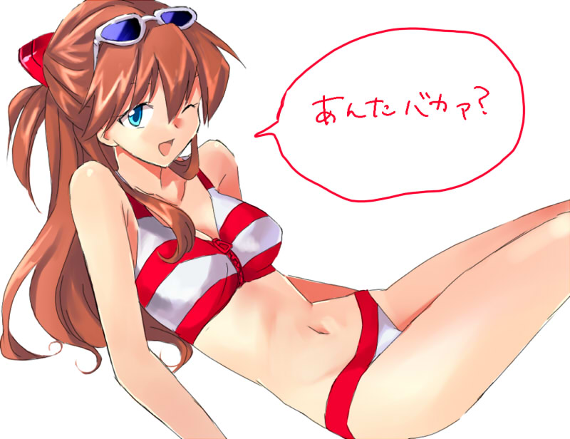 ayamoto, souryuu asuka langley, neon genesis evangelion, translated, 1girl, bikini, blue eyes, brown hair, female focus, half updo, interface headset (evangelion), legs together, long hair, one eye closed, red hair, simple background, skinny, solo, sunglasses, sunglasses on head, swimsuit, white background, wink, zipper, zipper bikini, zipper pull tab