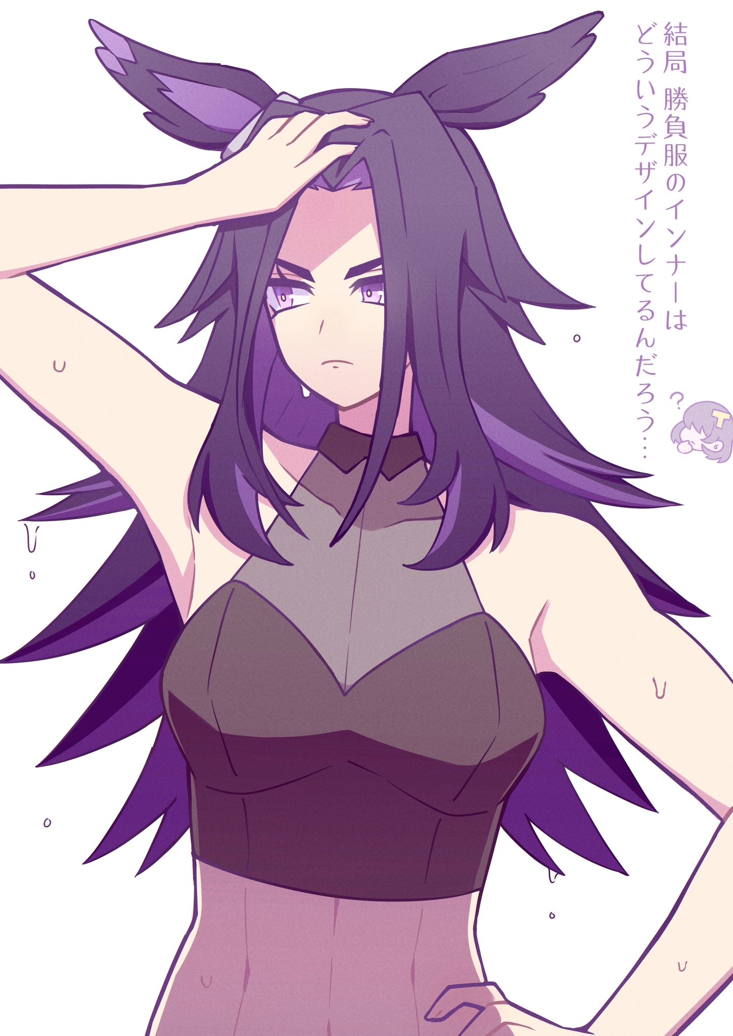 w3n6e, female trainer (umamusume), fenomeno (umamusume), trainer (umamusume), umamusume, commentary request, highres, translation request, 2girls, animal ears, arm on own head, bare shoulders, black hair, black shirt, breasts, closed mouth, hair ornament, horse ears, horse girl, letter hair ornament, midriff, multicolored hair, multiple girls, purple eyes, purple hair, see-through clothes, shirt, short hair, simple background, solo focus, sweat, upper body