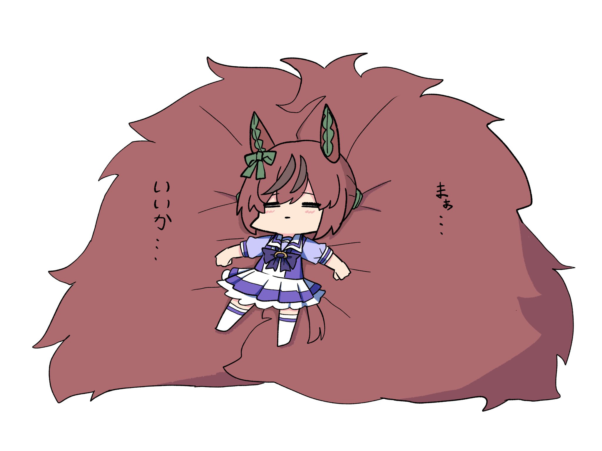 kawamochi (tddm3573), nice nature (umamusume), umamusume, highres, translation request, 1girl, absurdly long hair, animal ears, big hair, blush, bow, brown hair, chibi, closed eyes, closed mouth, ear bow, facing viewer, green bow, horse ears, horse girl, horse tail, long hair, multicolored hair, pleated skirt, puffy short sleeves, puffy sleeves, purple bow, purple shirt, school uniform, shirt, short sleeves, simple background, skirt, solo, streaked hair, tail, thighhighs, tracen school uniform, very long hair, white background, white skirt, white thighhighs