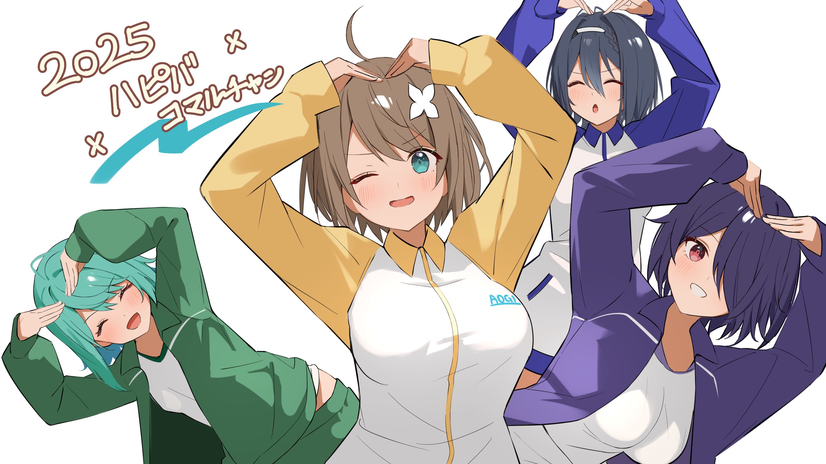kkix25, kurikoma komaru, otodama tamako, aogiri koukou, character request, highres, 2025, 4girls, ahoge, aqua eyes, aqua hair, black hair, braid, breasts, brown hair, closed eyes, flower, green jacket, hair between eyes, hair flower, hair ornament, hair over one eye, hairband, jacket, long sleeves, multiple girls, one eye closed, open clothes, open jacket, open mouth, pink eyes, purple hair, purple jacket, short hair, smile, virtual youtuber, white flower, white hairband