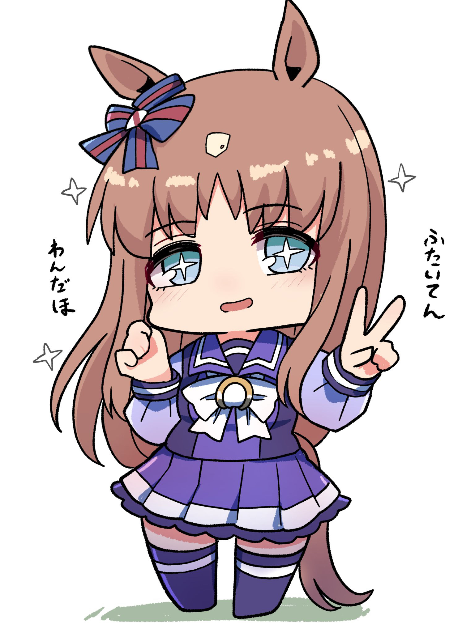 kawamochi (tddm3573), grass wonder (umamusume), umamusume, highres, translation request, + +, 1girl, animal ears, blue bow, blue eyes, blush, bow, brown hair, ear bow, full body, hands up, horse ears, horse girl, horse tail, long hair, long sleeves, looking at viewer, multicolored hair, parted lips, pleated skirt, puffy long sleeves, puffy sleeves, purple shirt, purple skirt, purple thighhighs, school uniform, shirt, simple background, skirt, smile, solo, standing, striped bow, tail, thighhighs, tracen school uniform, two-tone hair, v, very long hair, white background, white bow