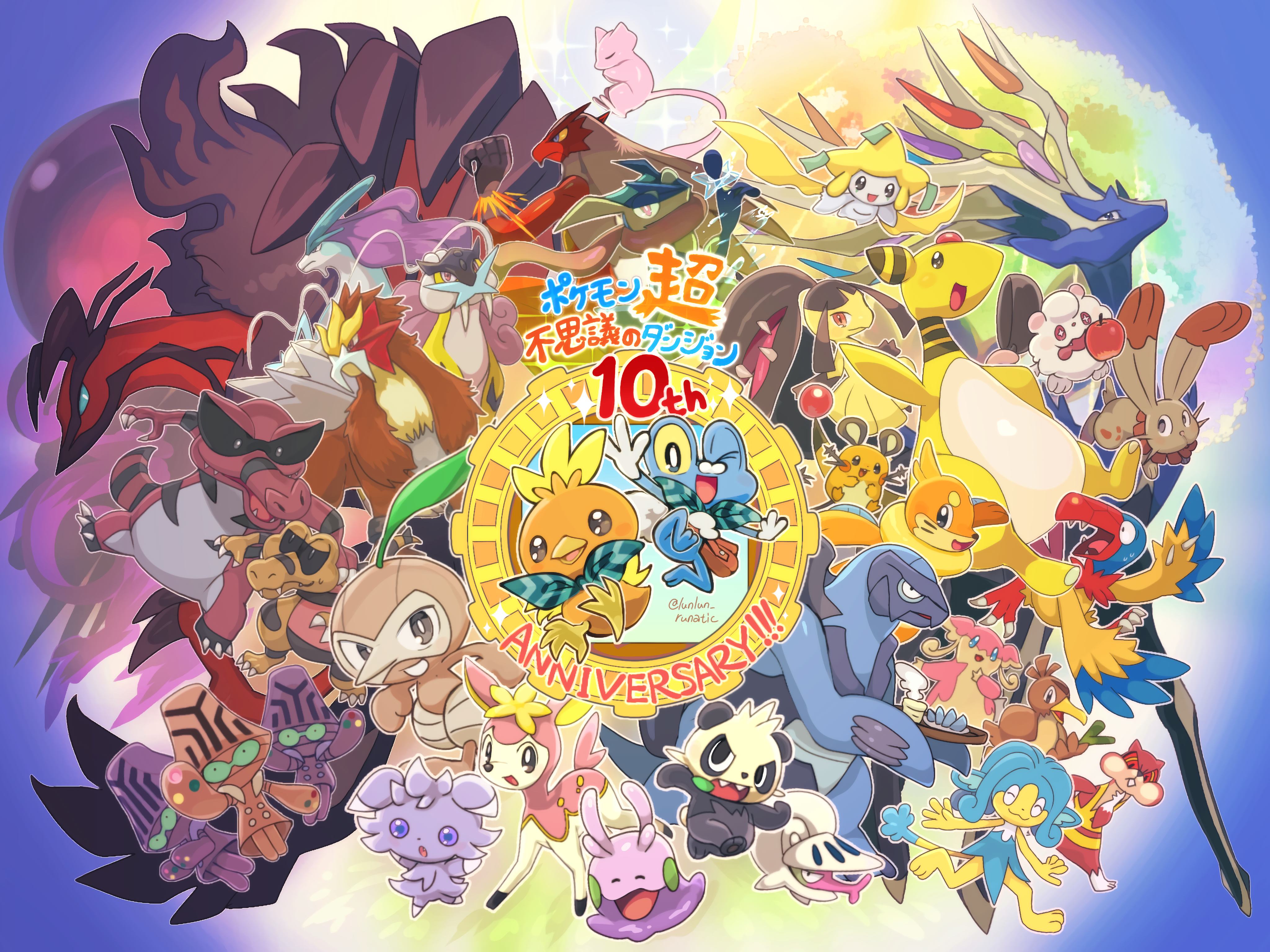 runachikku, ampharos, archen, audino, beheeyem, blaziken, buizel, bunnelby, carracosta, dedenne, deerling, deerling (spring), entei, espurr, farfetch'd, froakie, goomy, greninja, jirachi, krokorok, krookodile, mawile, mew (pokemon), nuzleaf, pancham, raikou, shelmet, simipour, suicune, swirlix, torchic, watchog, xerneas, yveltal, nintendo, pokemon, pokemon mystery dungeon, pokemon super mystery dungeon, absurdres, highres, animal ears, anniversary, apple, blue skin, cat ears, cat tail, closed eyes, colored skin, fangs, food, fruit, gen 1 pokemon, gen 2 pokemon, gen 3 pokemon, gen 4 pokemon, gen 5 pokemon, gen 6 pokemon, green eyes, green neckerchief, legendary pokemon, looking at viewer, monkey ears, mythical pokemon, neckerchief, no humans, one eye closed, open mouth, pokemon (creature), pokemon focus, rabbit ears, red eyes, sparkle, tail, tongue, tongue out