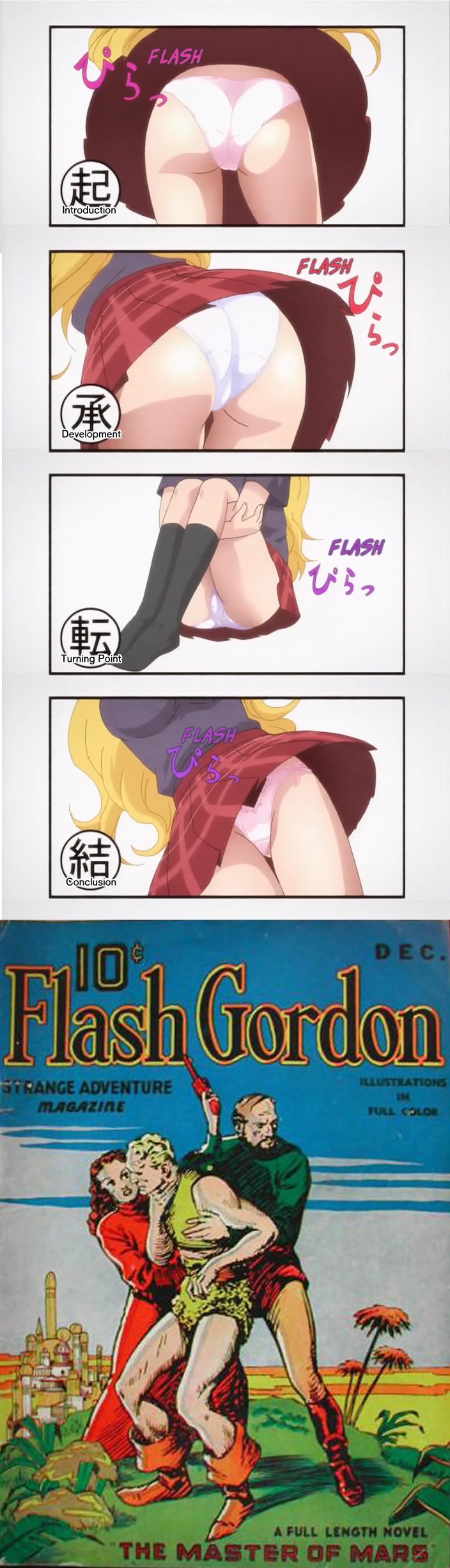 alex raymond, dale arden, dr. hans zarkov, flash gordon (character), kimura kaere, flash gordon, sayonara zetsubou sensei, absurdres, highres, long image, tall image, third-party edit, 2boys, 2girls, 5koma, ass, bad end, boots, butt crack, cameltoe, carrying, castle, comic, dress, energy gun, multiple boys, multiple girls, panties, parody, ray gun, retro artstyle, science fiction, underwear, weapon