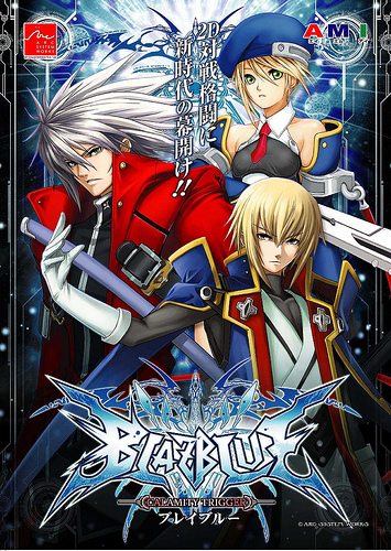 kisaragi jin, noel vermillion, ragna the bloodedge, arc system works, blazblue, blazblue: calamity trigger, lowres, necktie