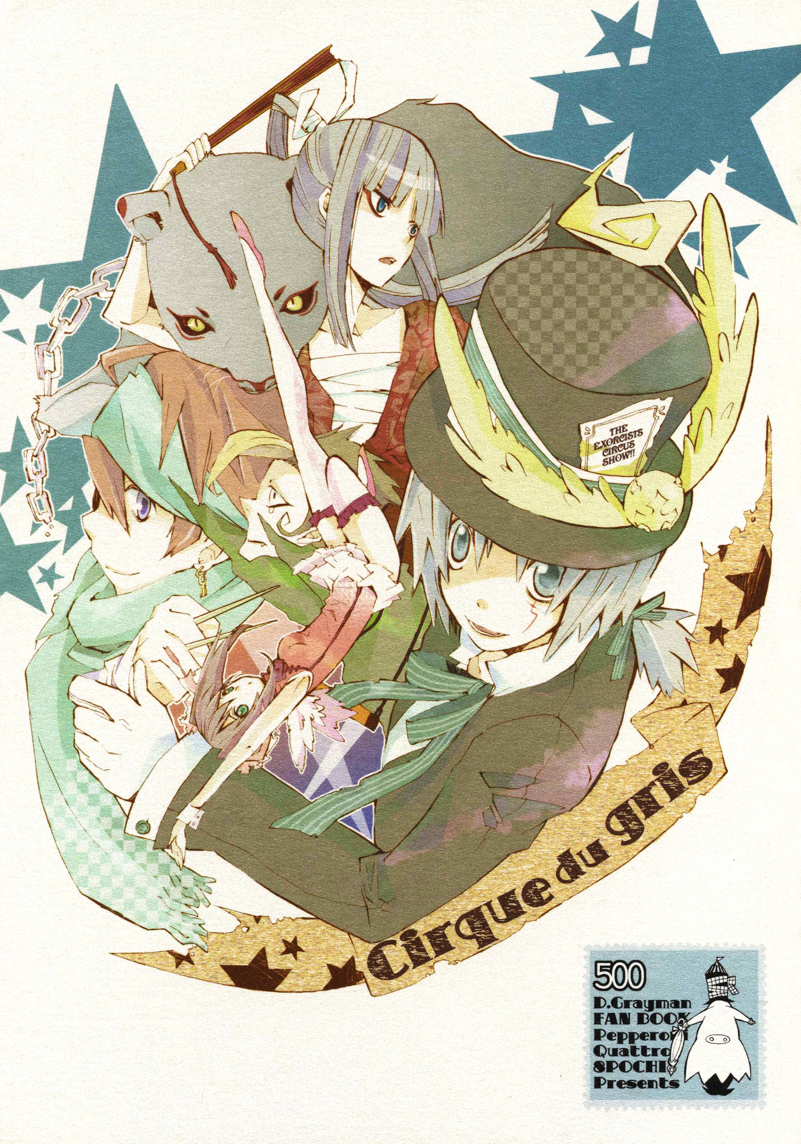 kouga yun, yun kouga, allen walker, kanda yuu, lavi, lenalee lee, d.gray-man, silver hair, highres, 00s, 1girl, 3boys, :d, blue eyes, blunt bangs, expressionless, formal clothes, green eyes, hat, headband, long sleeves, looking at viewer, looking up, monster, multiple boys, open mouth, orange hair, sarashi, short hair, simple background, slit pupils, smile, star (symbol), suit, top hat, white background, yellow eyes