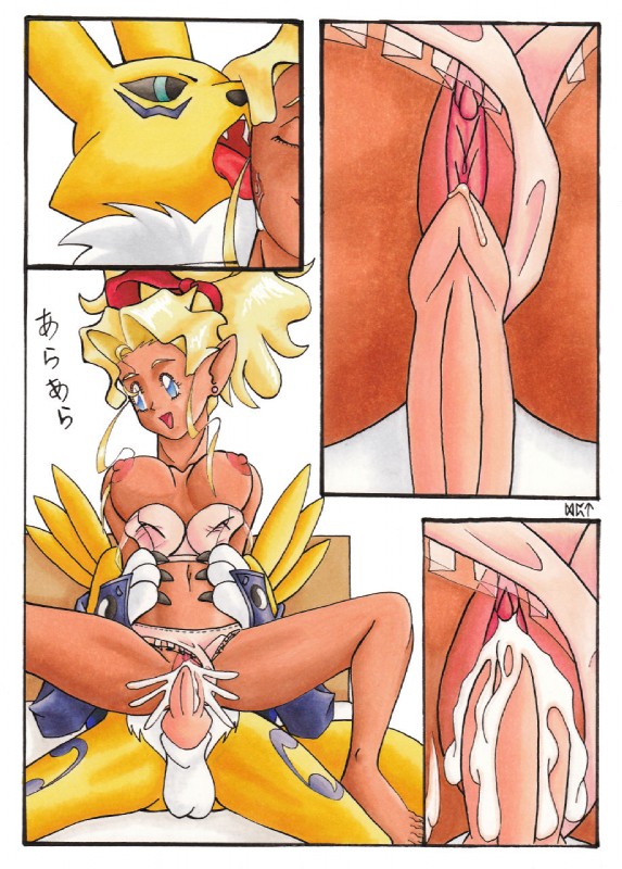 Rule34 – If it exists, there is porn of it / ratofblades, mihoshi kuramitsu, renamon / 115583