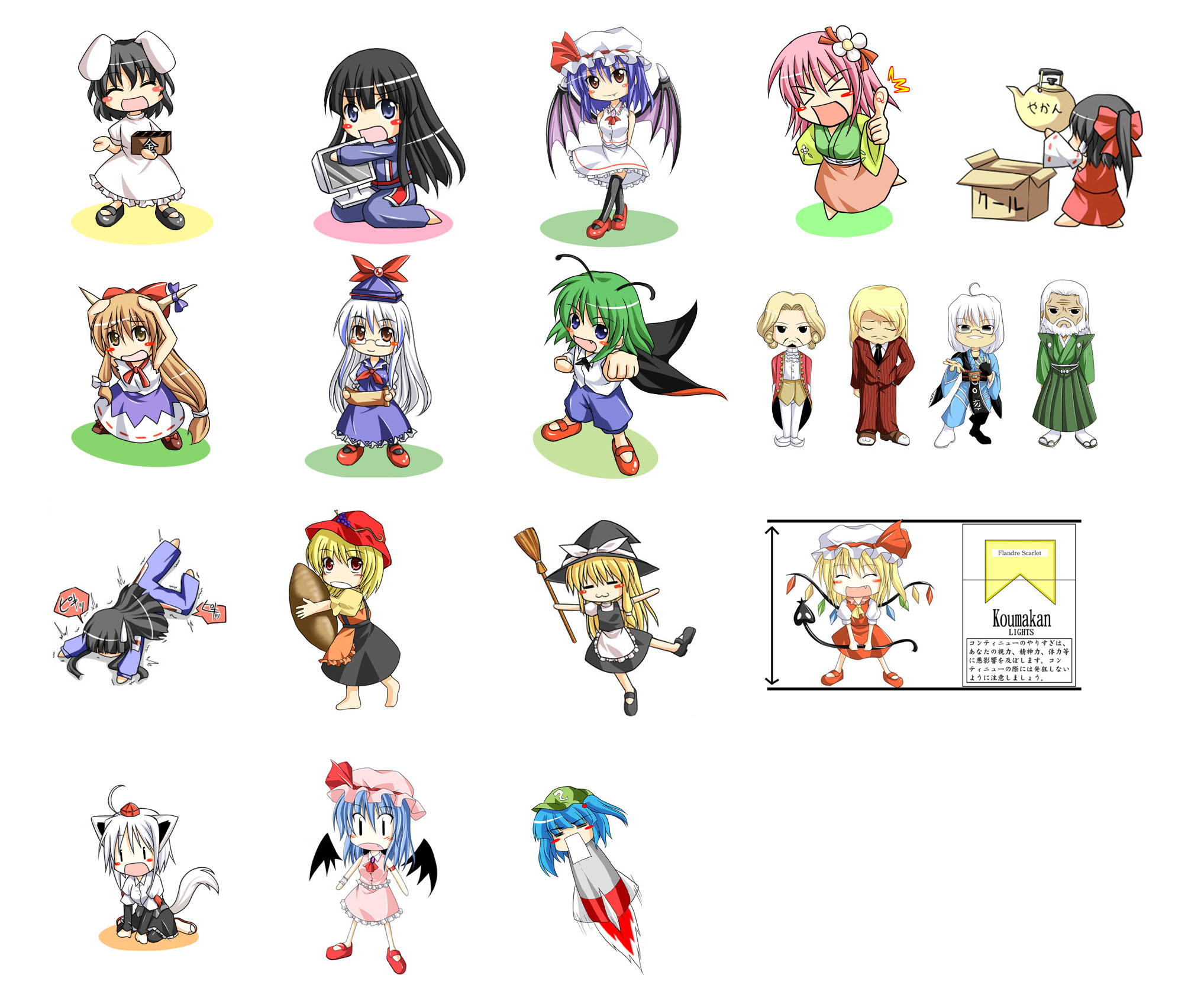 kirisaki byakko, aki minoriko, flandre scarlet, hakurei reimu, hieda no akyuu, houraisan kaguya, ibuki suika, inaba tewi, inubashiri momiji, kamishirasawa keine, kawashiro nitori, kirisame marisa, konpaku youki, morichika rinnosuke, remilia scarlet, wriggle nightbug, perfect memento in strict sense, touhou, highres, 4boys, 6+girls, ^ ^, animal ears, antennae, apron, beard, black hair, black wings, blonde hair, blue eyes, blue hair, blush stickers, bow, box, broom, brown eyes, brown hair, cape, chibi, closed eyes, detached sleeves, dress, facial hair, fang, flower, food, formal clothes, fruit, gem, glasses, grapes, green hair, hair bobbles, hair bow, hair ornament, hakama, hakama skirt, hat, hat bow, japanese clothes, kettle, kimono, laevatein, long hair, mob cap, monitor, multicolored hair, multiple boys, multiple girls, open mouth, orange eyes, ponytail, rabbit ears, rocket, short hair, simple background, skirt, smile, suit, sweatdrop, sweet potato, tail, thighhighs, tokin hat, twintails, two-tone hair, white background, white hair, wings, wolf ears, wolf tail, yellow eyes