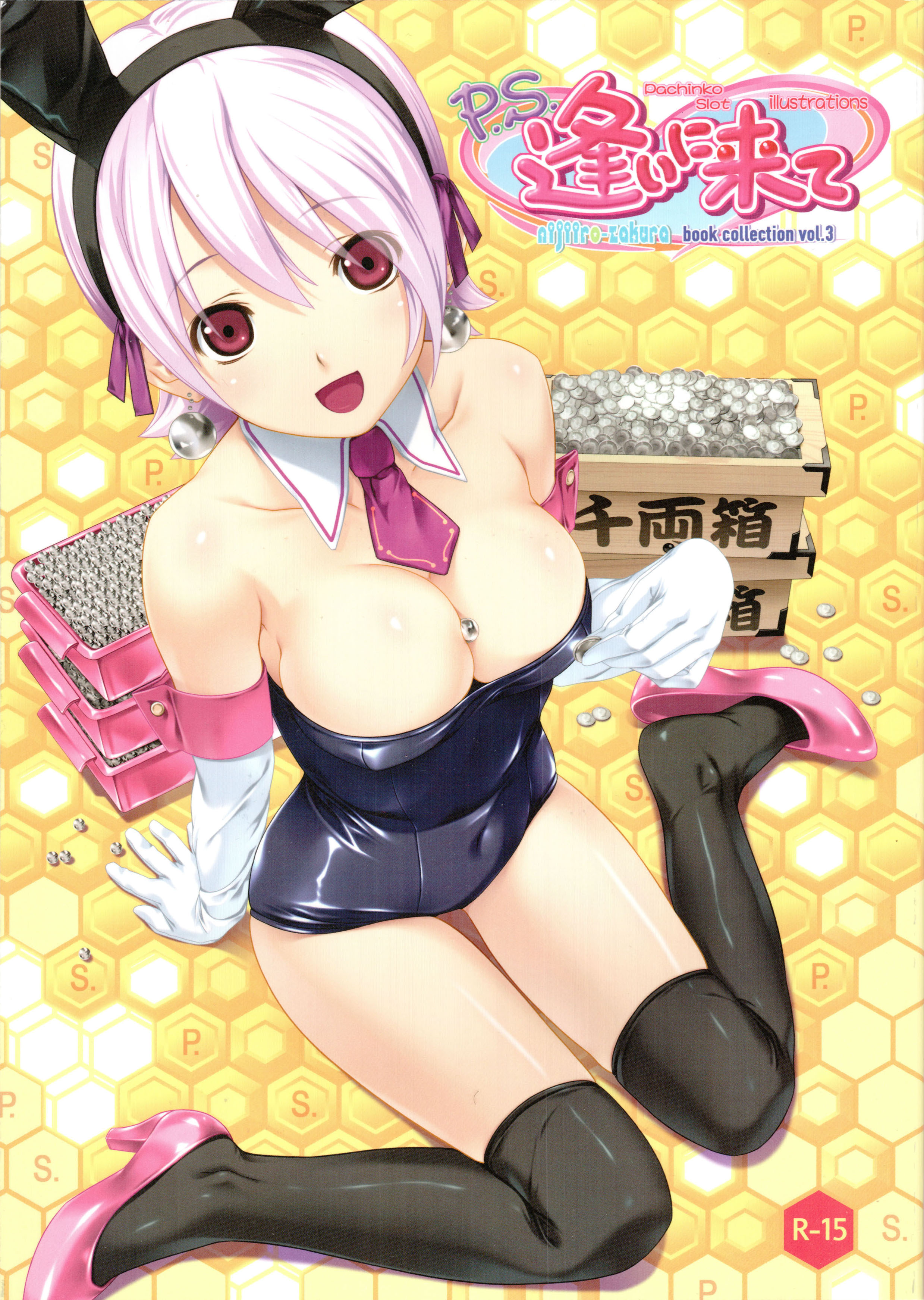 koutaro, original, absurdres, highres, 1girl, animal ears, bare shoulders, between breasts, breasts, cleavage, downblouse, earrings, elbow gloves, fake animal ears, female focus, gloves, high heels, jewelry, large breasts, looking at viewer, necktie, open mouth, pachinko, pink hair, playboy bunny, rabbit ears, red eyes, shoes, short hair, sitting, smile, solo, thighhighs