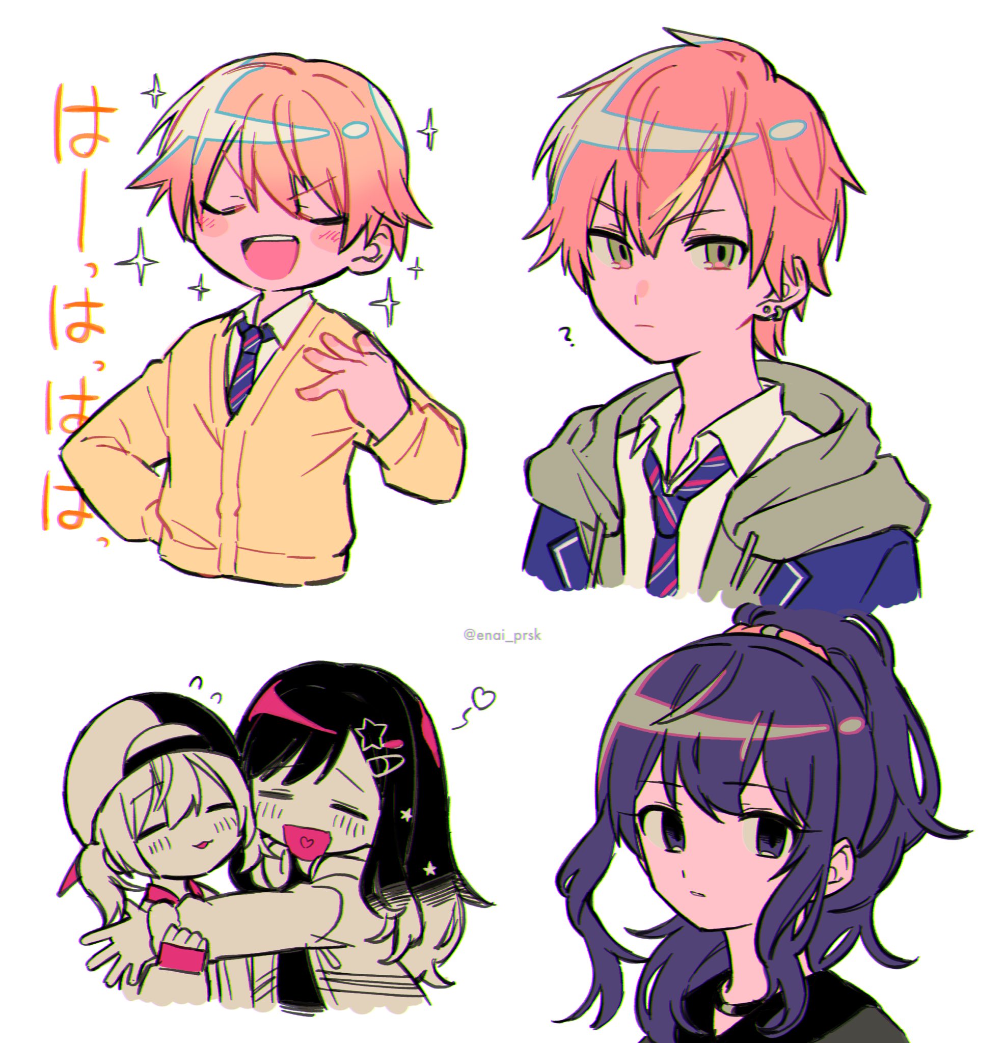 menma (enaic31), asahina mafuyu, azusawa kohane, shinonome akito, shiraishi an, tenma tsukasa, project sekai, commentary, highres, translation request, 2boys, 3girls, :d, ?, backwards hat, baseball cap, blonde hair, blue jacket, blue necktie, cardigan, chromatic aberration, closed eyes, closed mouth, collared shirt, cropped shoulders, cropped torso, diagonal-striped clothes, diagonal-striped necktie, double-parted bangs, ear piercing, earrings, expressionless, flying sweatdrops, grey eyes, grey hood, hair between eyes, hair ornament, hair scrunchie, hairclip, hand on own chest, hat, headphones, headphones around neck, heart, heart in mouth, high ponytail, hood, hood down, hooded jacket, jacket, jewelry, kamiyama high school uniform (project sekai), long hair, looking at viewer, multicolored hair, multiple boys, multiple girls, necktie, open clothes, open jacket, open mouth, orange hair, orange scrunchie, parted lips, piercing, ponytail, portrait, purple eyes, purple hair, school uniform, scrunchie, shirt, short hair, simple background, smile, sparkle, star (symbol), star hair ornament, streaked hair, striped clothes, stud earrings, teeth, tongue, twintails, twitter username, two-tone hair, u u, upper teeth only, v-shaped eyebrows, wavy hair, white background, white shirt, yellow cardigan