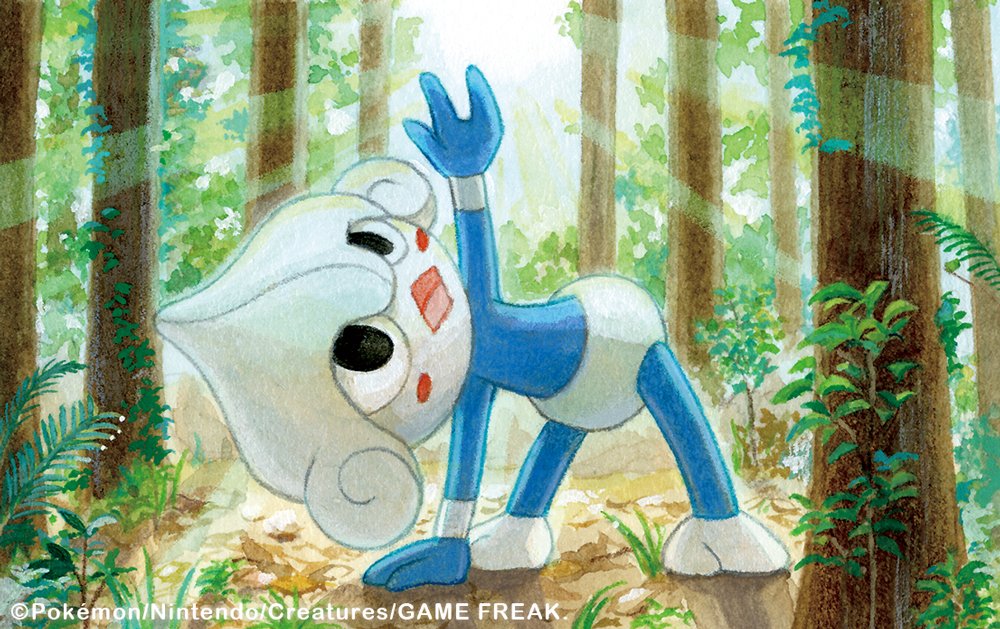 nakai mina, meditite, nintendo, pokemon, pokemon tcg, commentary request, official art, bent over, blush, blush stickers, company name, copyright name, copyright notice, day, diamond mouth, forest, full body, gen 3 pokemon, grass, hand on ground, nature, open mouth, outdoors, pokemon (creature), pokemon focus, solo, stretching, tree