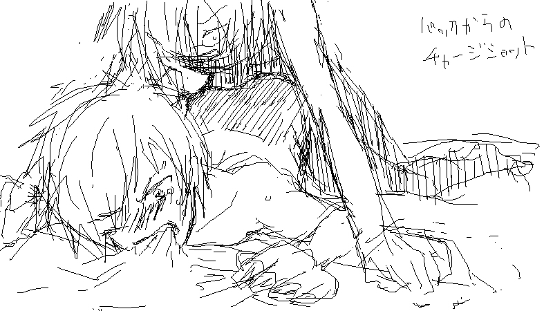 Rule34 – If it exists, there is porn of it / reiji maki / 115805
