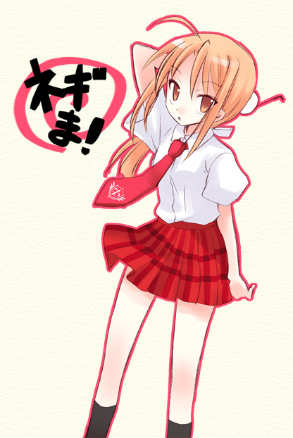 hasegawa chisame, mahou sensei negima!, non-web source, 00s, brown eyes, brown hair, glasses, necktie, plaid clothes, plaid skirt, school uniform, serafuku, skirt, solo