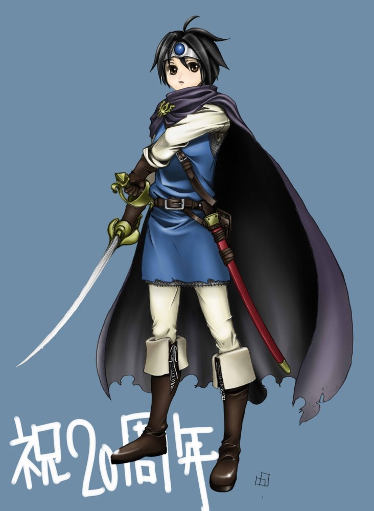 koogen pooku, roto (dq3), chunsoft, dragon quest, dragon quest iii, enix, square enix, gender request, androgynous, black hair, cape, circlet, short hair, solo, sword, weapon