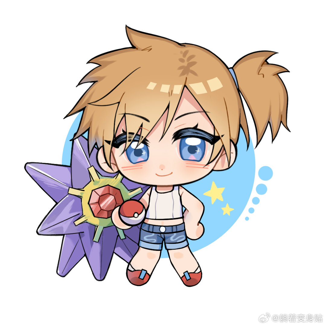 misty (pokemon), starmie, nintendo, pokemon, pokemon (anime), pokemon (classic anime), pokemon lgpe, 1girl, blue eyes, blue shorts, blush, brown hair, chibi, closed mouth, denim, denim shorts, eyelashes, gen 1 pokemon, hand on own hip, holding, holding poke ball, looking at viewer, orange hair, poke ball, poke ball (basic), pokemon (creature), shirt, shoes, short hair, short shorts, shorts, side ponytail, sleeveless, sleeveless shirt, smile, solo, standing, star (symbol), tank top, white shirt, white tank top