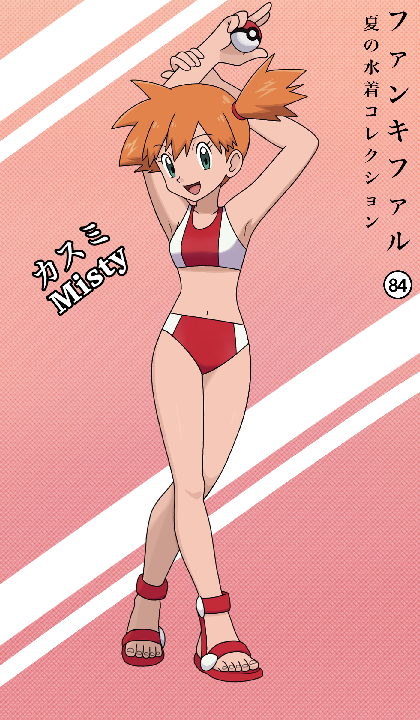 fankifalu, misty (pokemon), nintendo, pokemon, pokemon (anime), pokemon (classic anime), 1girl, :d, armpits, arms up, bikini, breasts, collarbone, crossed legs, eyelashes, feet, green eyes, holding, holding poke ball, knees, legs, looking at viewer, navel, open mouth, orange hair, poke ball, poke ball (basic), ponytail, red bikini, sandals, short hair, side ponytail, smile, solo, sports bikini, standing, swimsuit, toenails, toes, tongue, watson cross