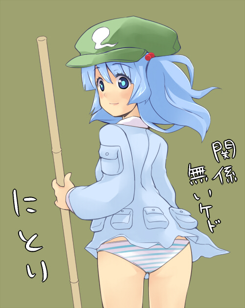 numako, kawashiro nitori, touhou, 1girl, character name, female focus, green hat, hair bobbles, hair ornament, hat, panties, solo, two side up, underwear