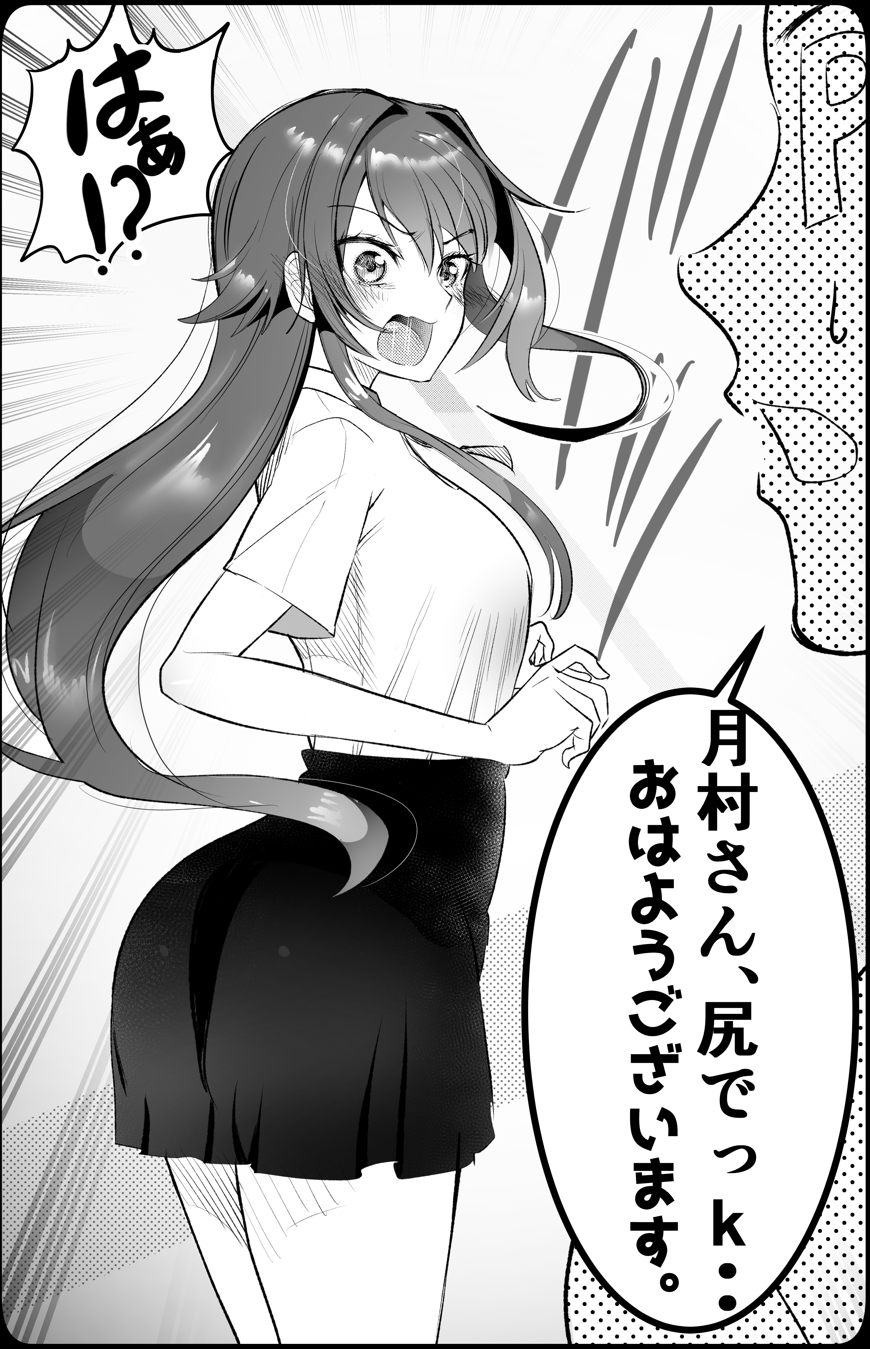 shimono cable, producer (idolmaster), tsukimura temari, gakuen idolmaster, idolmaster, absurdres, commentary request, highres, translation request, 1boy, 1girl, ass, black border, border, breasts, cowboy shot, emphasis lines, floating hair, from behind, greyscale, long hair, looking back, monochrome, open mouth, shirt, short sleeves, skirt, solo focus, speech bubble, standing, sweatdrop