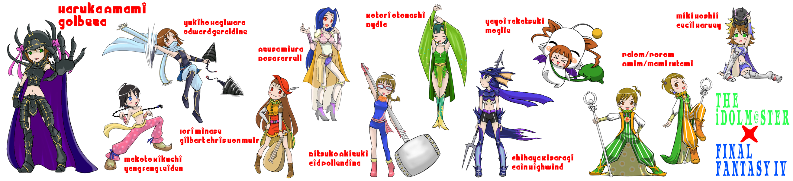 akizuki ritsuko, amami haruka, cain highwind, cecil harvey, cid pollendina, edward chris von muir, edward geraldine, futami ami, futami mami, golbez, hagiwara yukiho, hoshii miki, kikuchi makoto, kisaragi chihaya, minase iori, miura azusa, moogle, otonashi kotori, palom, porom, rosa farrell, rydia (adult) (ff4), rydia (ff4), takatsuki yayoi, yang fang leiden, final fantasy, final fantasy iv, idolmaster, idolmaster (classic), idolmaster 1, highres, long image, wide image, 6+girls, armor, bag, bandeau, cain highwind (cosplay), cecil harvey (cosplay), cid pollendina (cosplay), cosplay, drill, edward chris von muir (cosplay), edward geraldine (cosplay), everyone, golbez (cosplay), green hair, instrument, lance, lute (instrument), moogle (cosplay), multiple girls, palom (cosplay), polearm, porom (cosplay), rosa farrell (cosplay), rydia (ff4) (cosplay), siblings, sisters, spear, staff, strapless, tube top, twins, twintails, war hammer, warhammer, weapon, yang fang leiden (cosplay)
