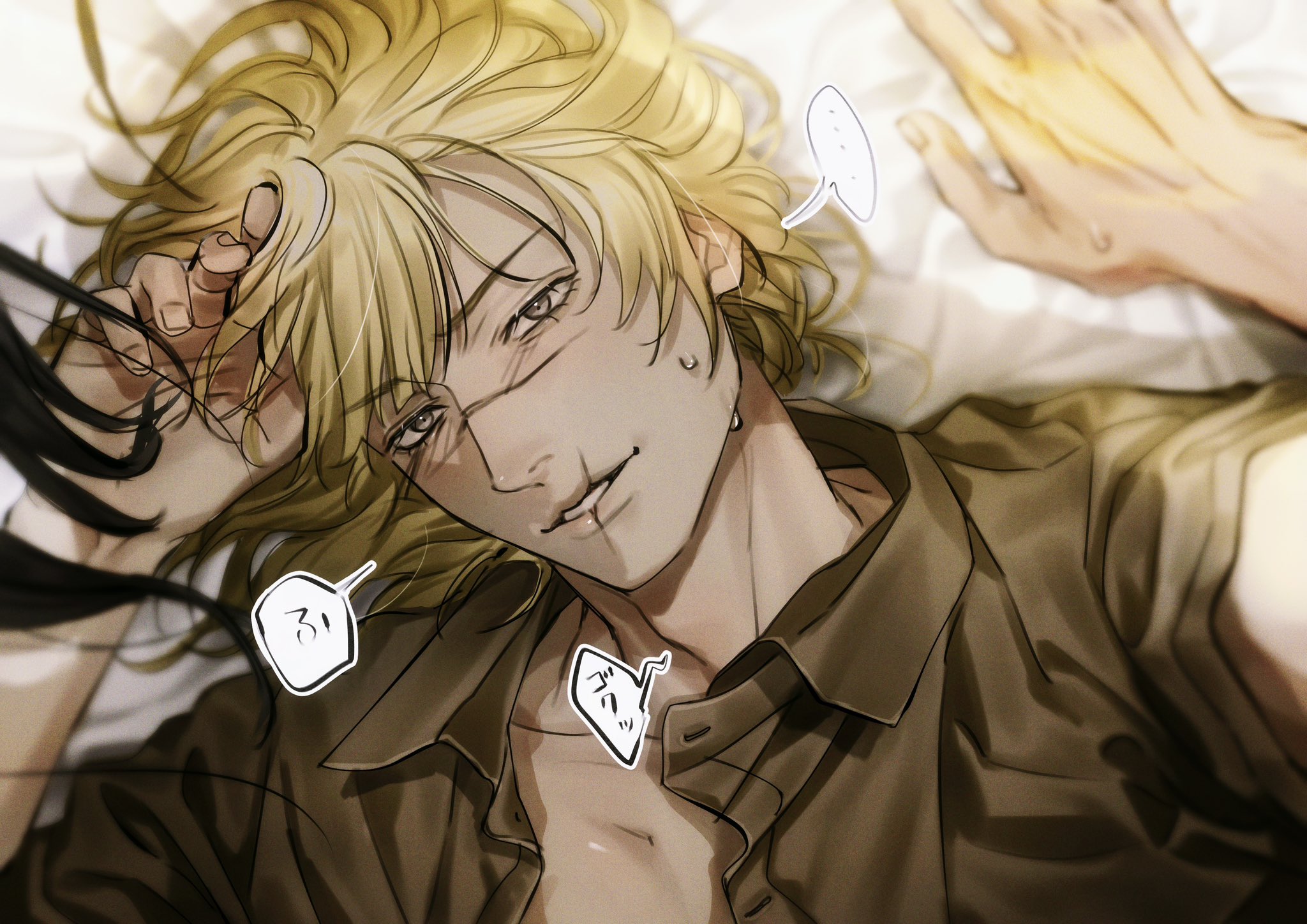 badeni, oczy, chi.: chikyuu no undou ni tsuite, highres, …, 2boys, bed sheet, black hair, blonde hair, brown eyes, brown shirt, collared shirt, hand in own hair, light blush, long hair, looking at viewer, male focus, medium hair, multiple boys, nomunomuwotaku, parted lips, scar, scar on face, scar on mouth, scar on nose, shirt, smile, spoken ellipsis, sweat, upper body, yaoi