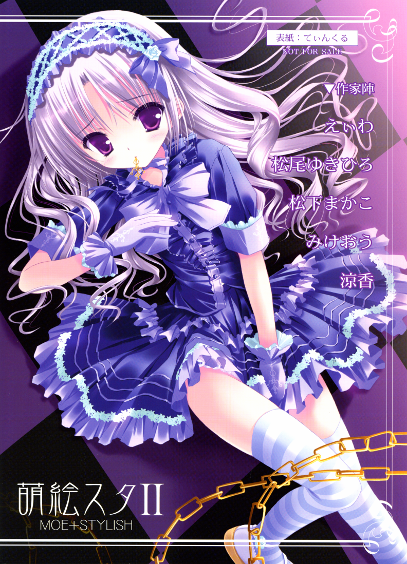 tinker bell (pixiv 10956015), original, chain, dress, gloves, gothic lolita, lolita fashion, long hair, purple eyes, ribbon, solo, striped clothes, striped thighhighs, thighhighs