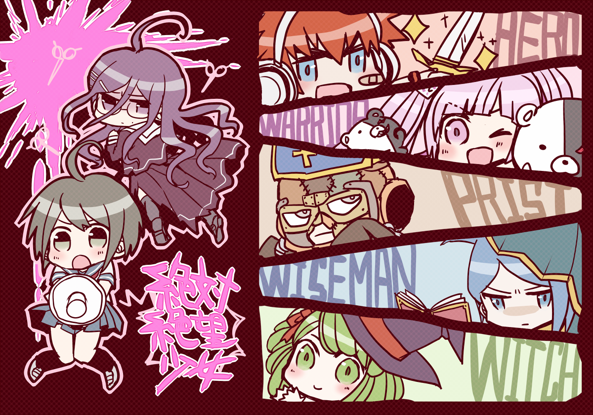 amato nagi, daimon masaru (danganronpa), fukawa toko, kemuri jataro, monokuma, naegi komaru, shingetsu nagisa, towa monaca, utsugi kotoko, danganronpa (series), danganronpa another episode: ultra despair girls, commentary request, 3boys, 4girls, ;d, ahoge, bandaid, bandaid on cheek, bandaid on face, blue eyes, blue hair, blue hat, blue sailor collar, blue skirt, blush, book, brown mask, chibi, chibi only, collared shirt, english text, engrish text, glasses, green eyes, green hair, hair ribbon, hat, headphones, holding, holding megaphone, holding sword, holding weapon, long hair, looking back, mask, megaphone, multiple boys, multiple girls, one eye closed, open book, open mouth, outline, patchwork clothes, pink eyes, pink hair, purple eyes, purple hair, purple hat, purple serafuku, purple skirt, ranguage, red hair, red ribbon, ribbon, sailor collar, school uniform, scissors, serafuku, shirt, shoes, short hair, skirt, skirt set, smile, sparkle, sword, weapon, white sailor collar, white shirt, witch hat