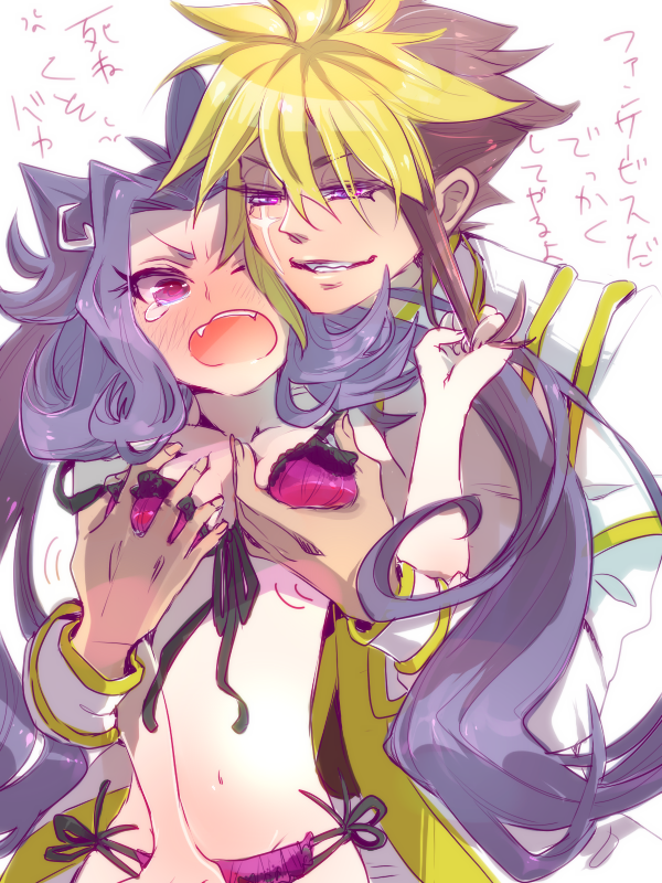 Rule34 – If it exists, there is porn of it / character request, kamishiro rio, rio kamishiro / 115933