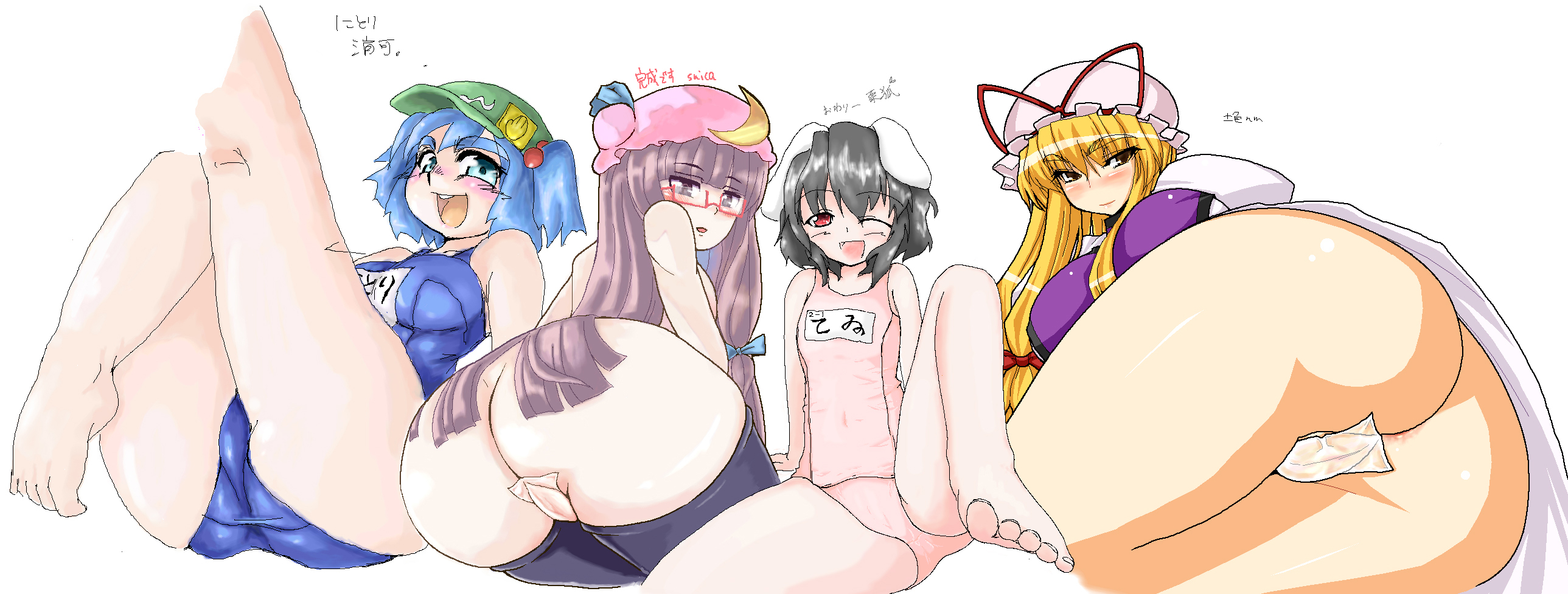 namidame, inaba tewi, kawashiro nitori, patchouli knowledge, yakumo yukari, touhou, highres, long image, translation request, wide image, 4girls, ass, bespectacled, black hair, blonde hair, blue hair, cleft of venus, crescent, crescent hat ornament, female focus, glasses, hat, hat ornament, huge ass, long hair, multiple girls, one-piece swimsuit, one eye closed, purple hair, pussy, ribbon, school swimsuit, short hair, swimsuit, two side up, uncensored, white one-piece swimsuit, white school swimsuit, wink
