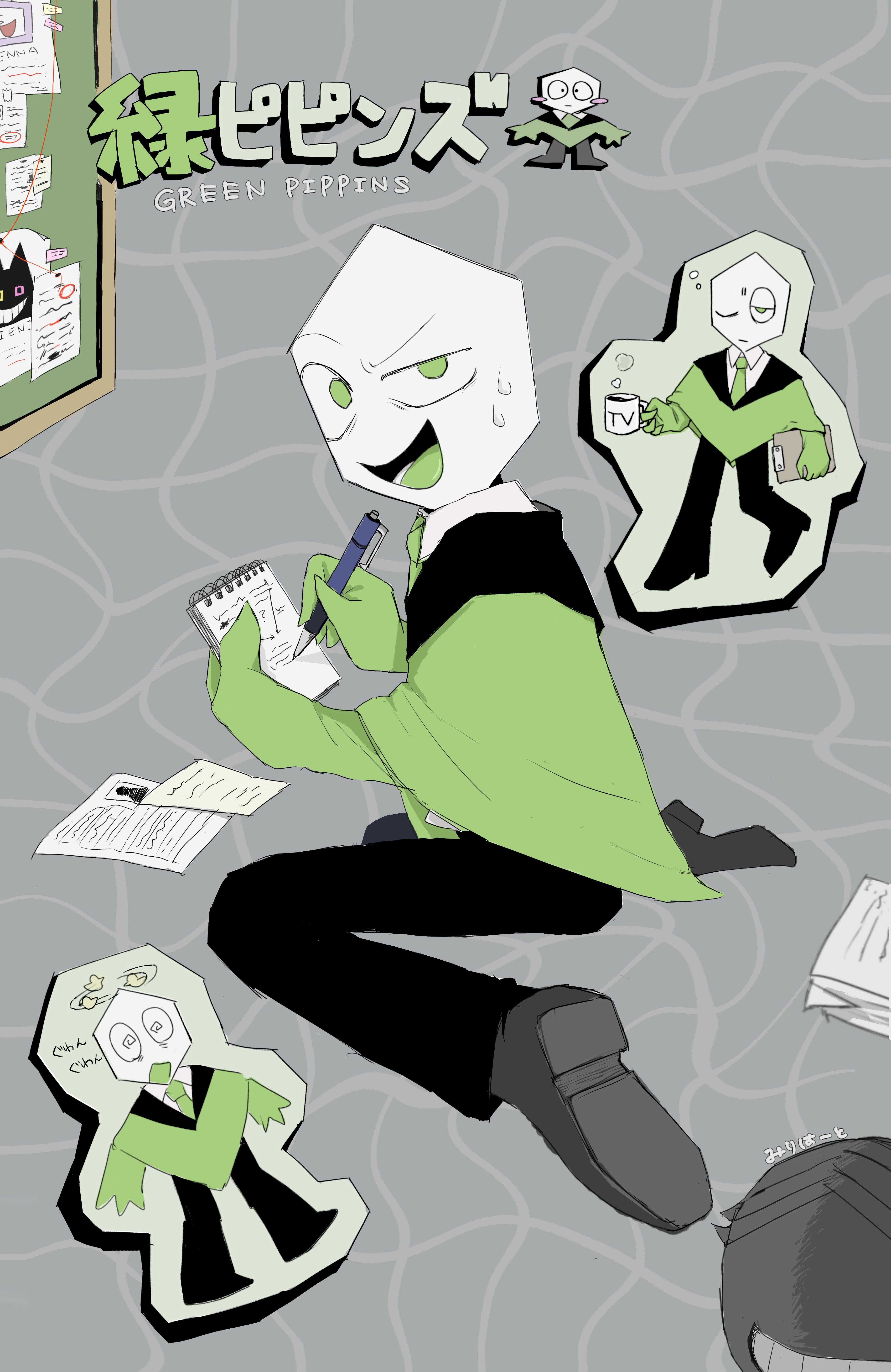 deltarune, utdr (toby fox), absurdres, highres, black pants, collared shirt, colored skin, full body, gloves, green eyes, green necktie, green pippins, green poncho, necktie, open mouth, pants, shirt, smile, user uzfs5287, white shirt