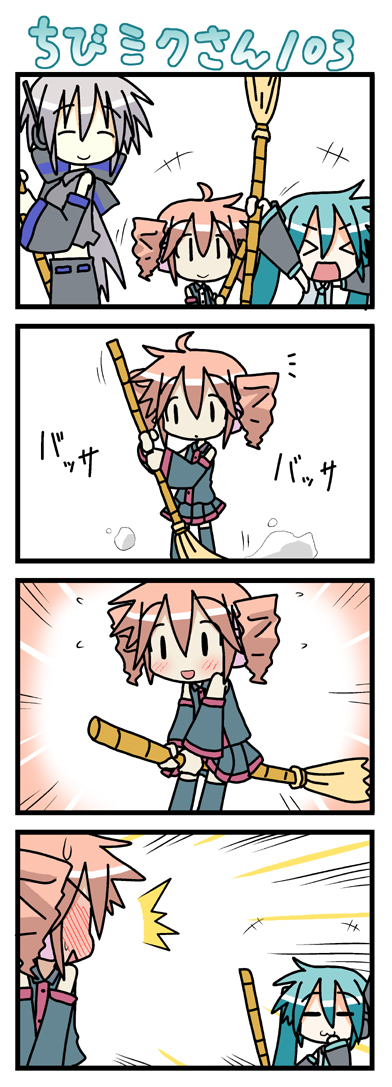 minami (colorful palette), chibi miku, hatsune miku, kasane teto, kasane teto (utau), yowane haku, utau, vocaloid, long image, tall image, > <, 3girls, 4koma, :<, :3, :d, = =, ^^^, ahoge, aqua hair, blush, broom, broom riding, chibi, closed eyes, comic, crossover, drill hair, multiple girls, open mouth, silent comic, smile, sweeping, triangle mouth, twin drills, twintails, | |
