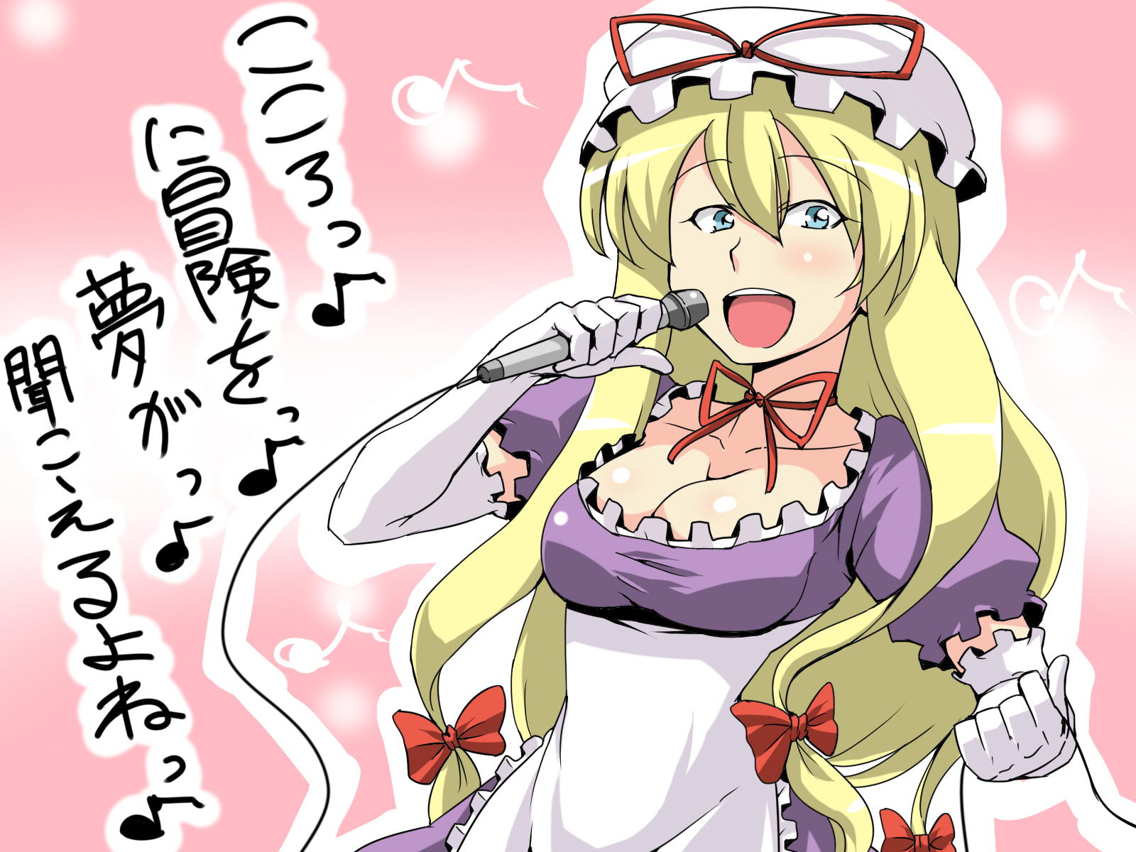 tukiwani, yakumo yukari, touhou, highres, translation request, 1girl, blonde hair, blue eyes, breasts, cleavage, elbow gloves, female focus, gloves, karaoke, large breasts, long hair, microphone, music, singing, solo, white gloves
